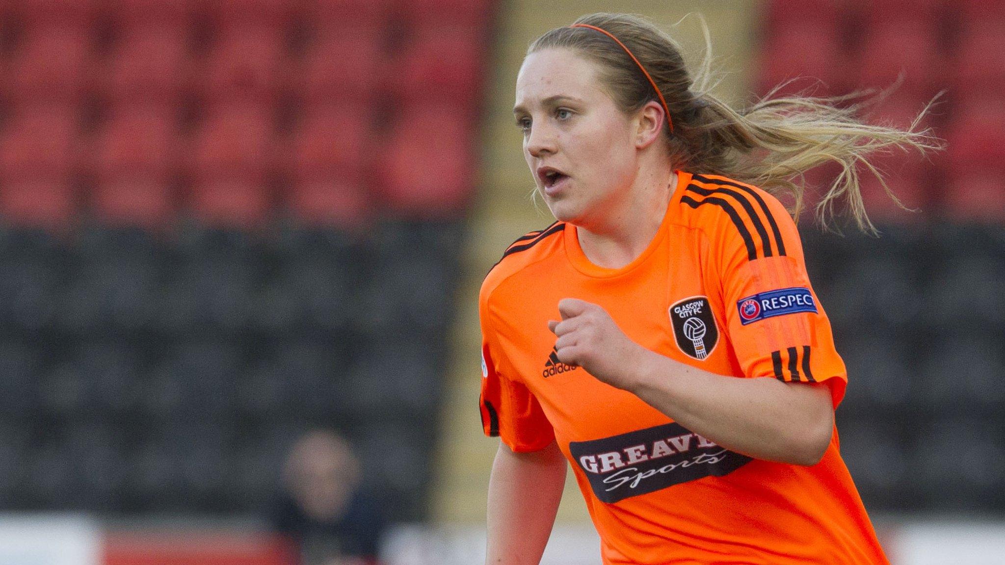 Glasgow City striker Fiona Brown