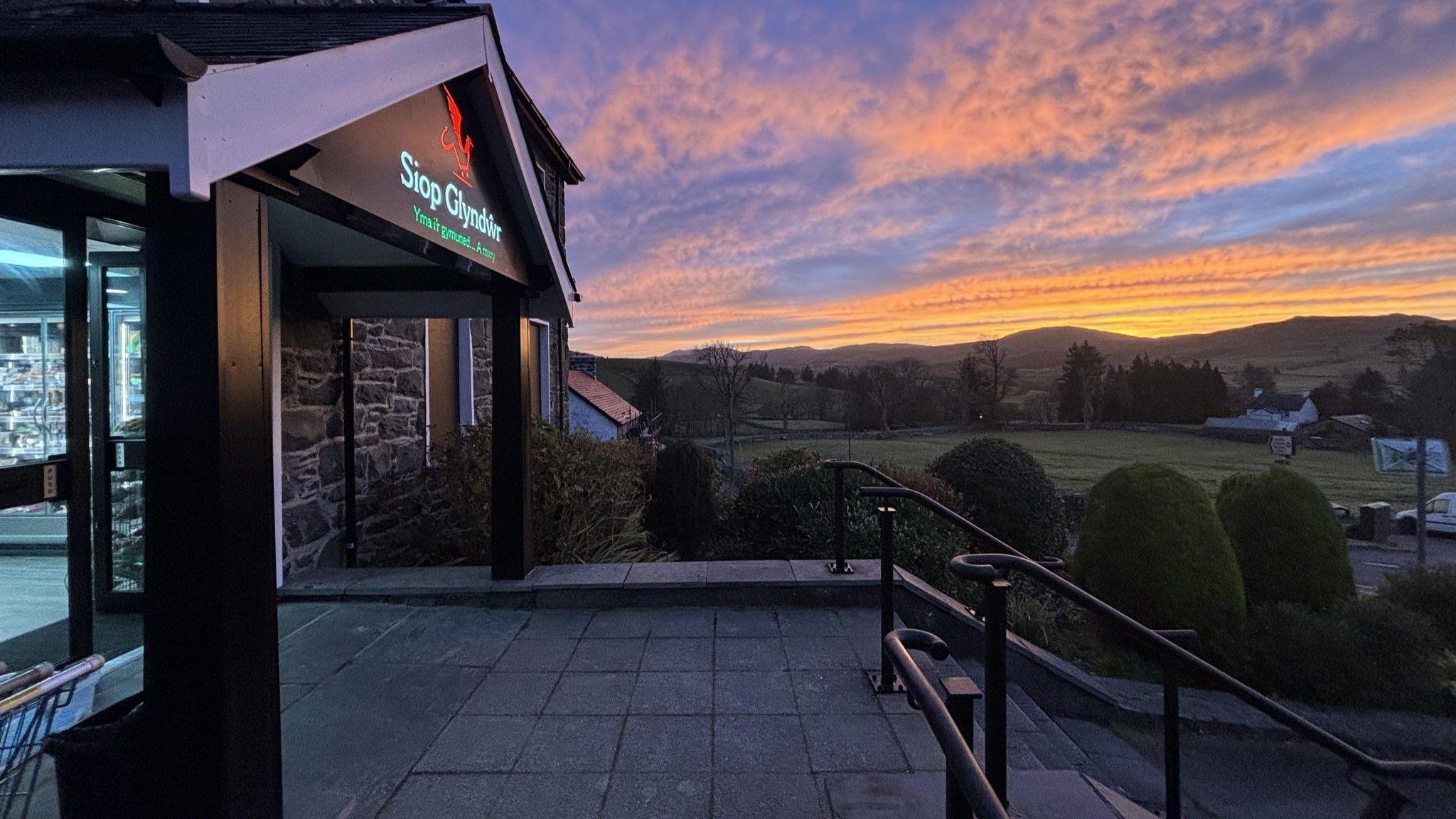 Siop Glyndŵr