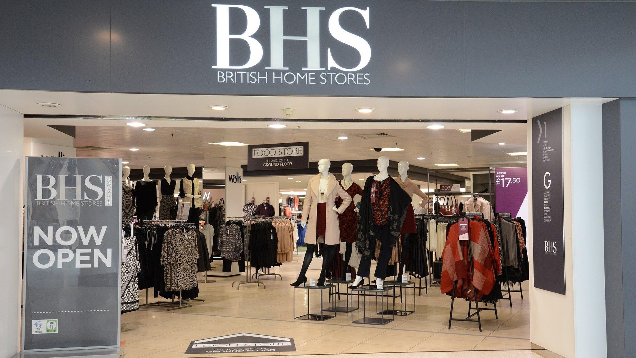 BHS store