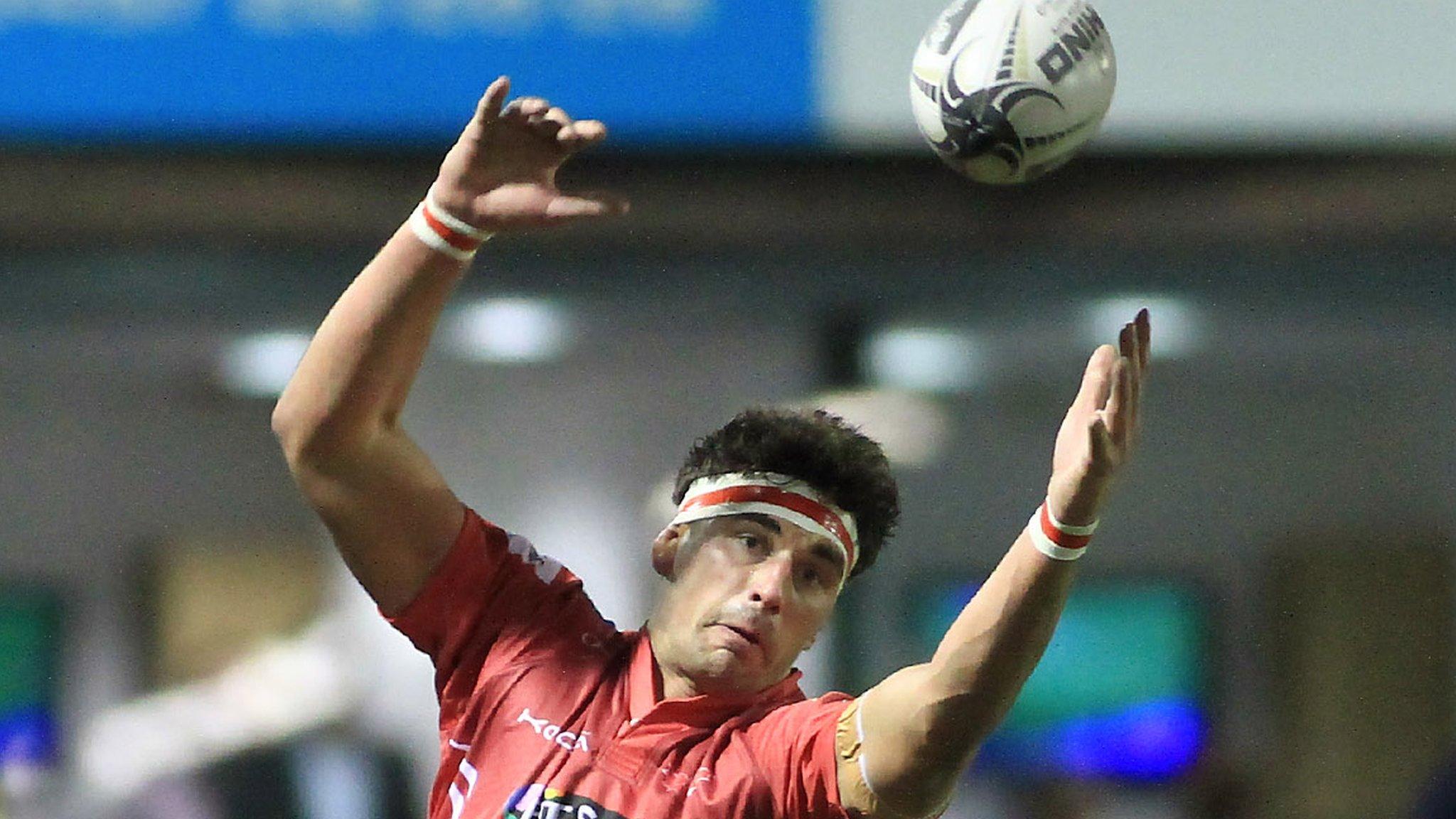 Lewis Rawlins