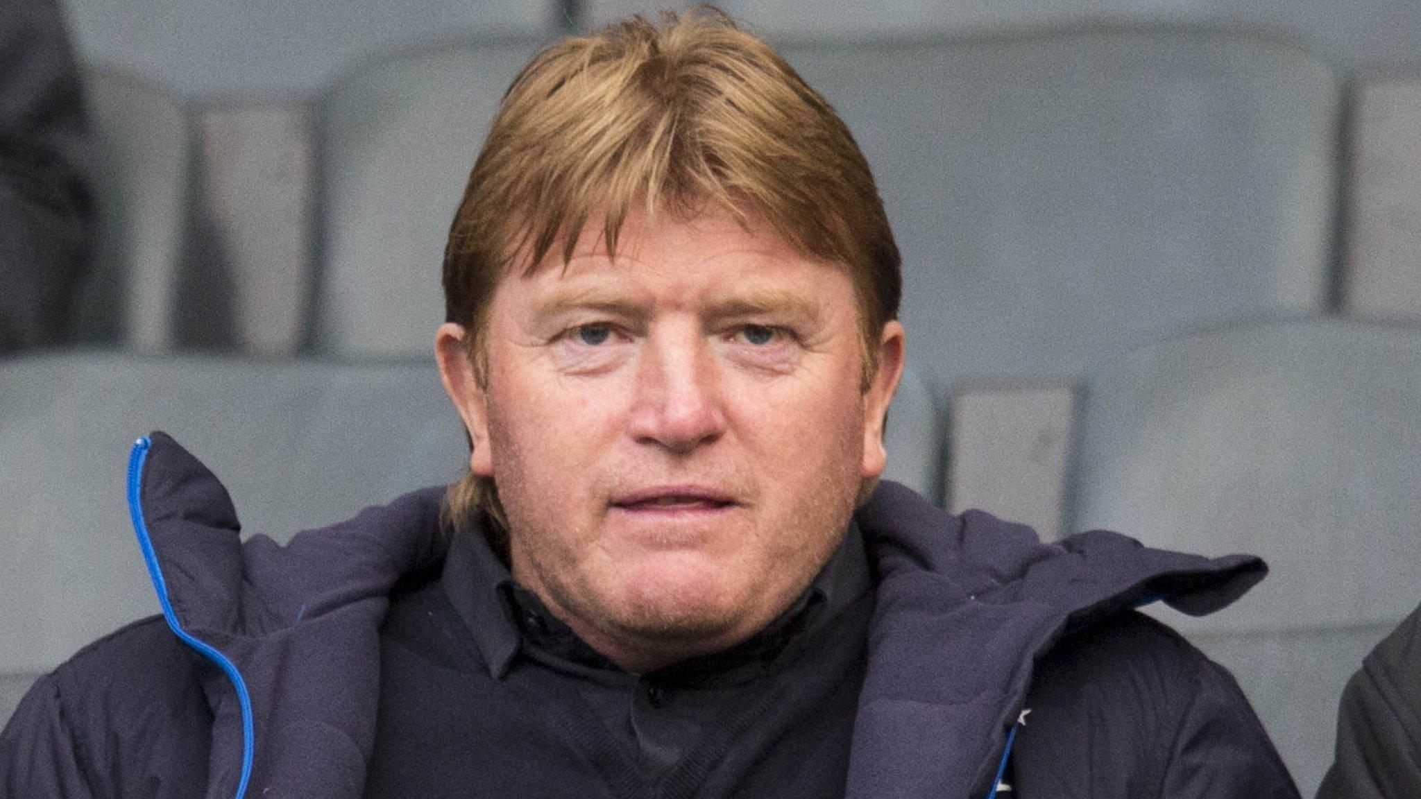 Stuart McCall