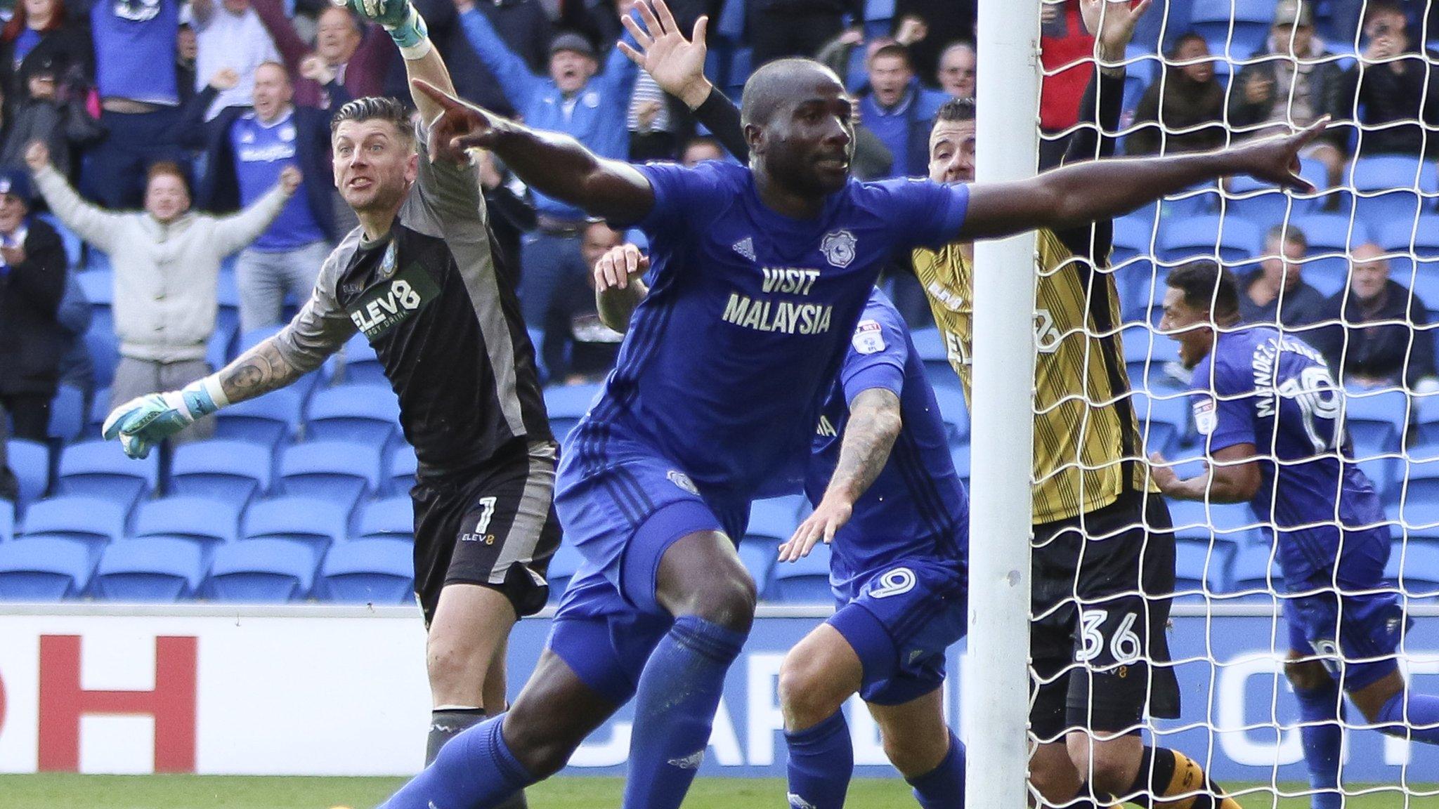 Sol Bamba