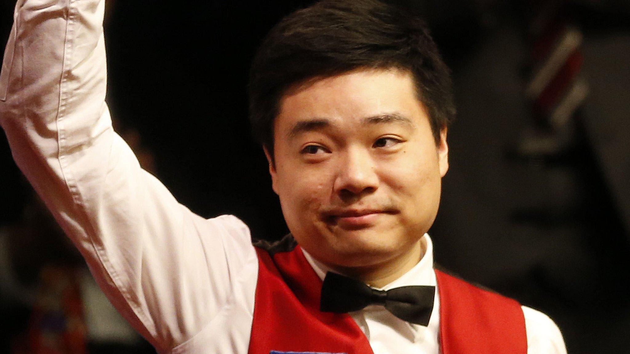 Ding Junhui