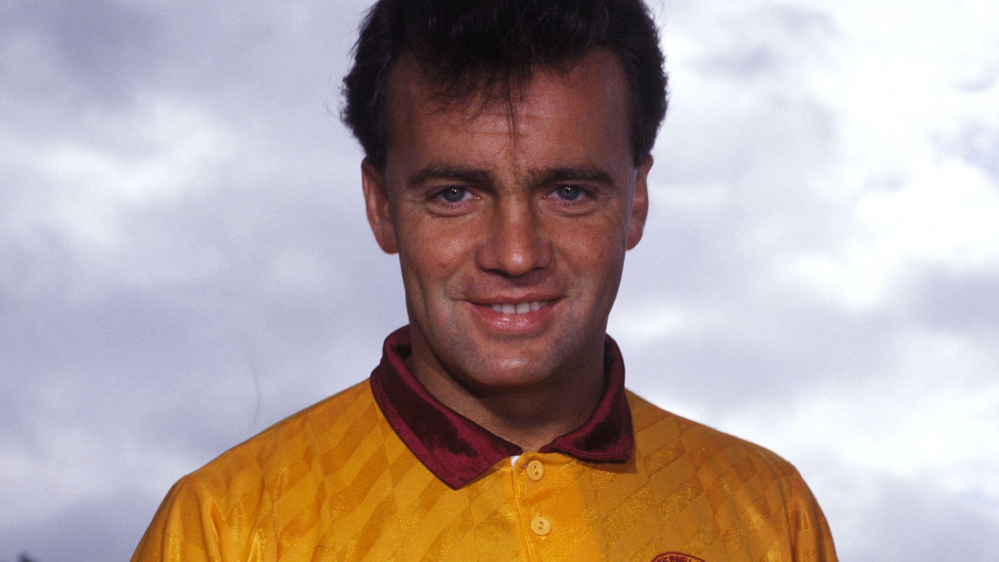 Former Motherwell and Rangers winger Davie Cooper