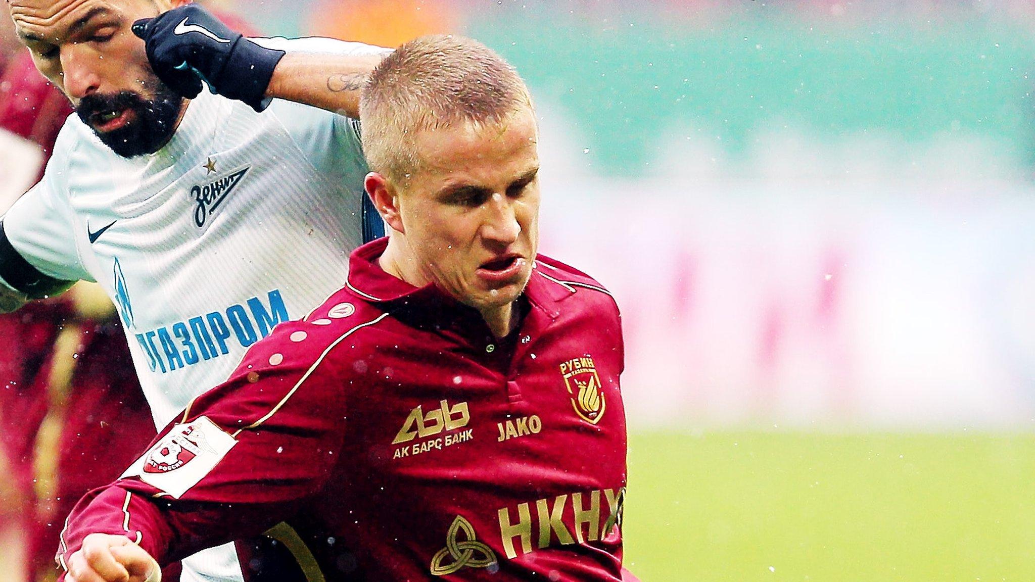 Moritz Bauer of Rubin Kazan