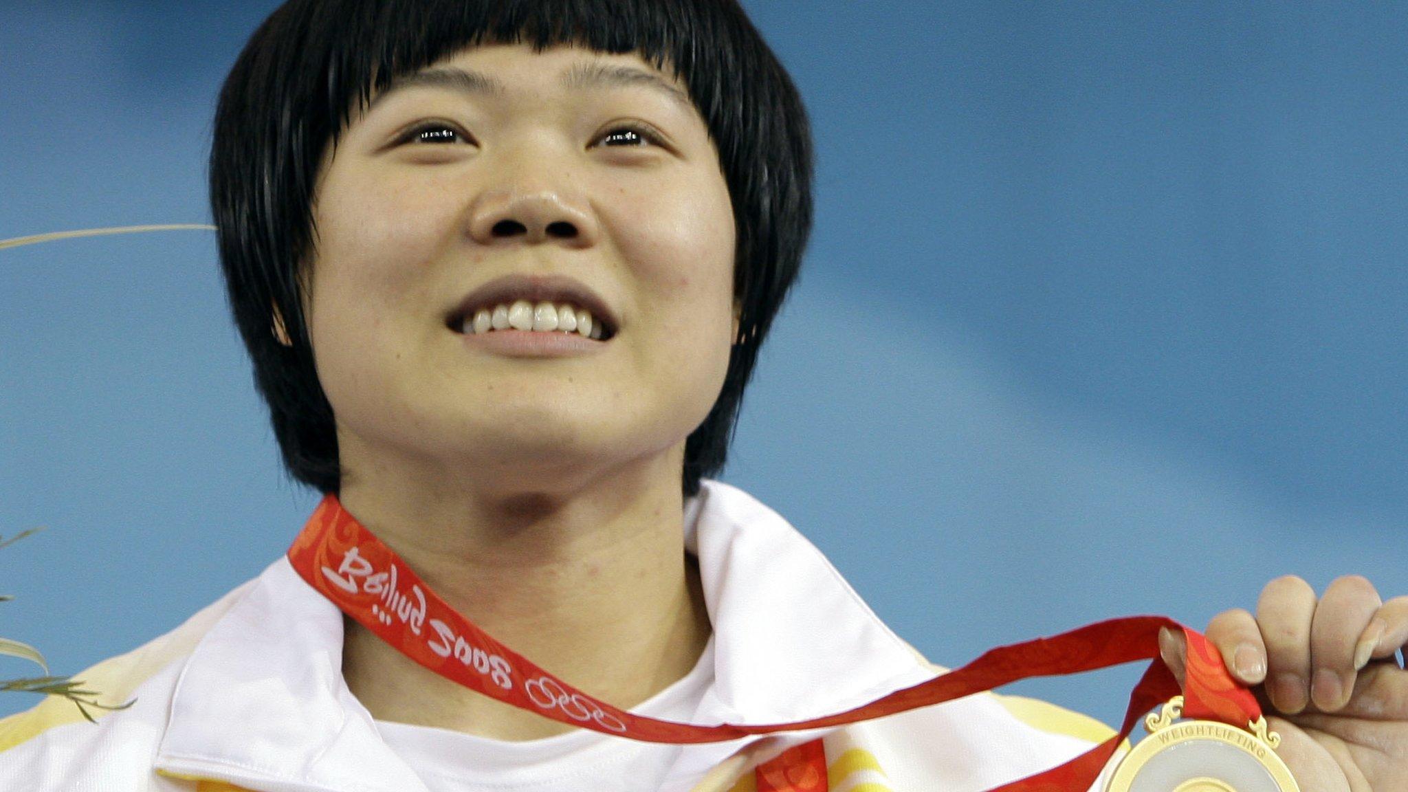 Liu Chunhong of China won gold at the 2008 Olympics.