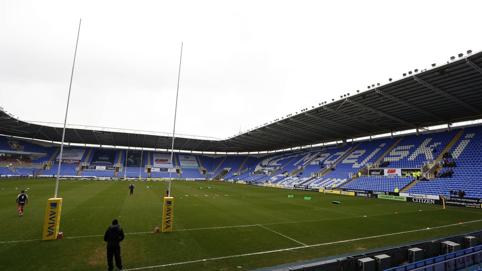 Madejski Stadium