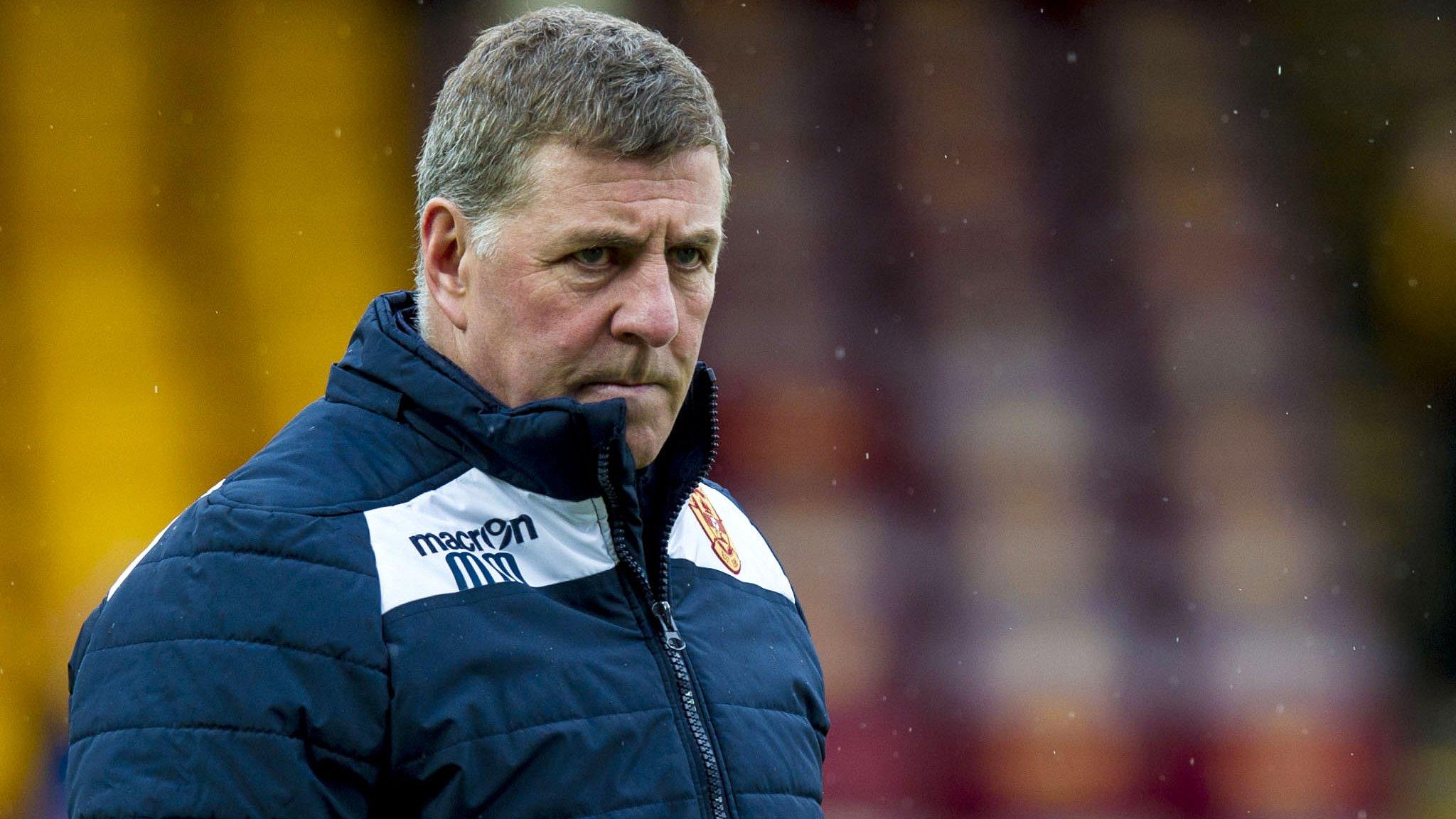 Motherwell manager Mark McGhee