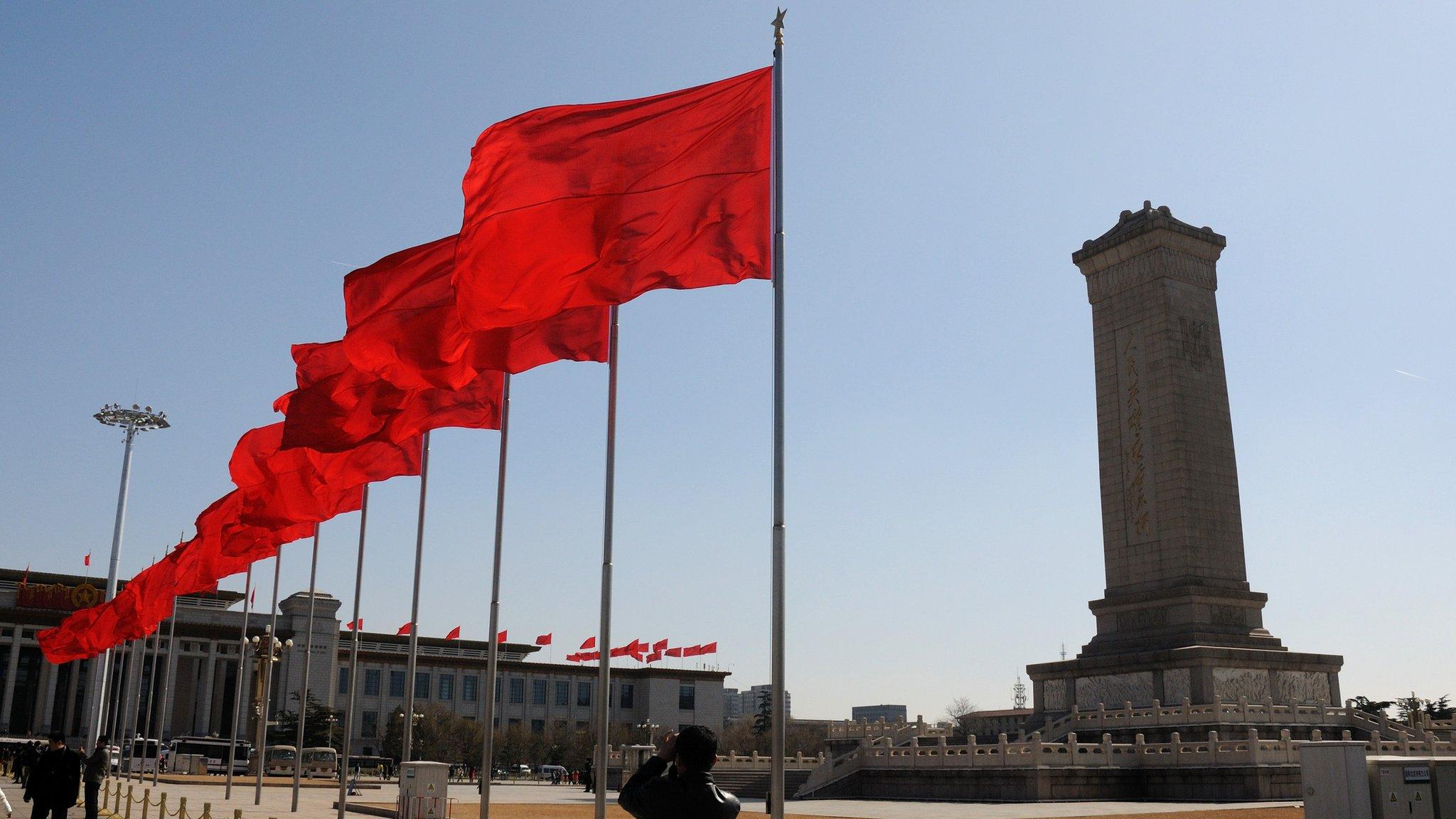 Chinese flags