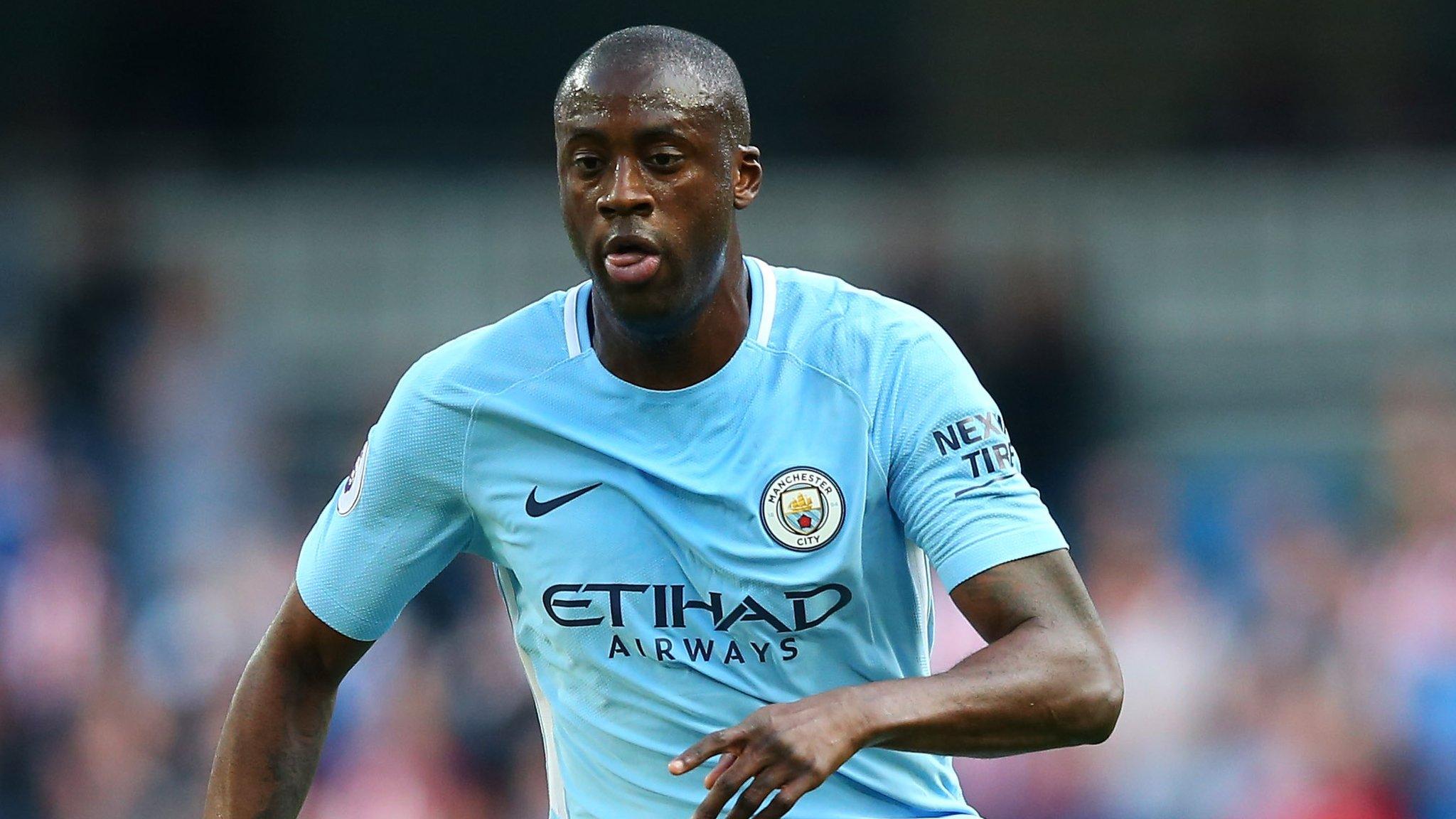 Yaya Touré: The Powerful Midfielder