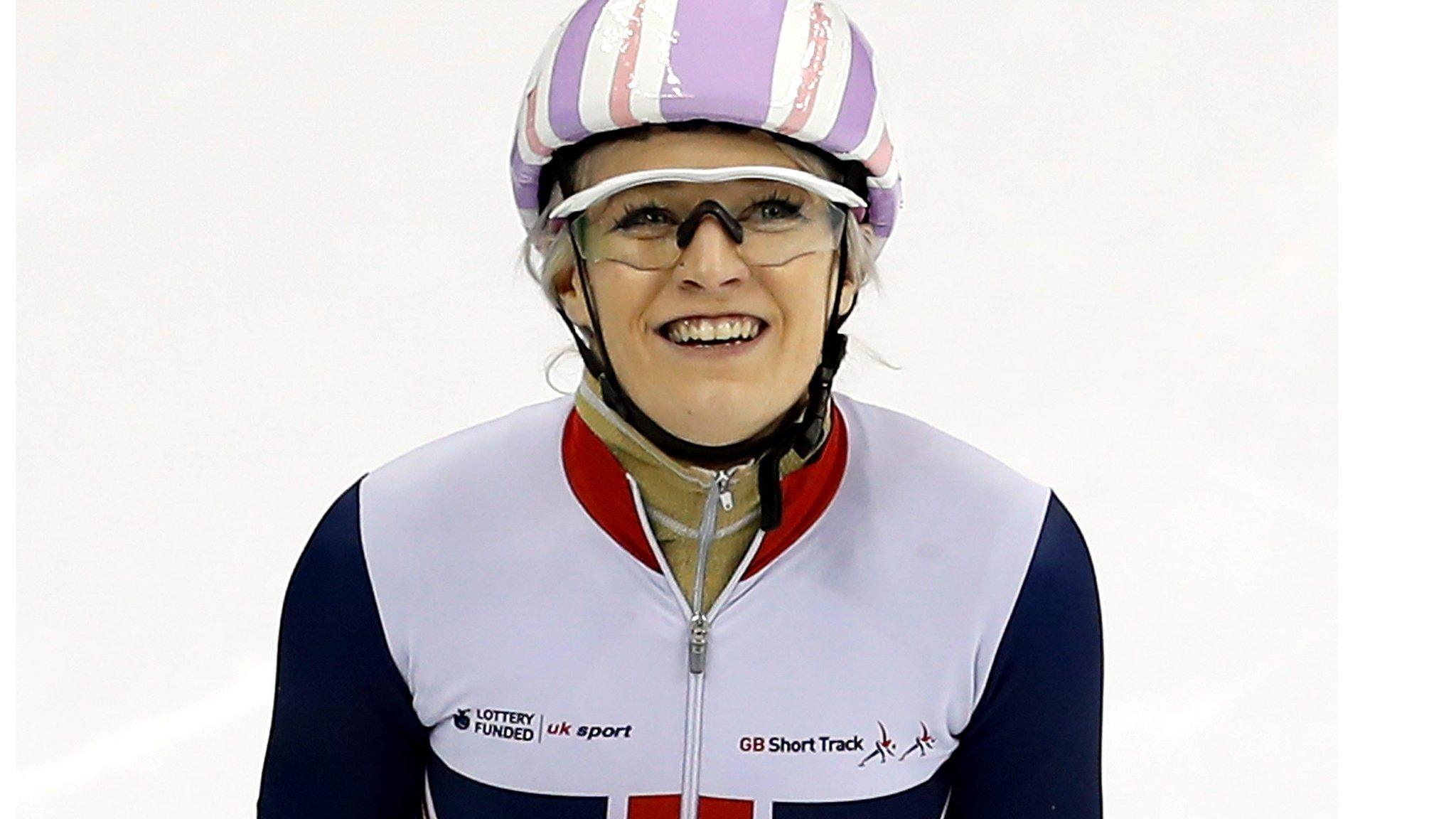 Elise Christie