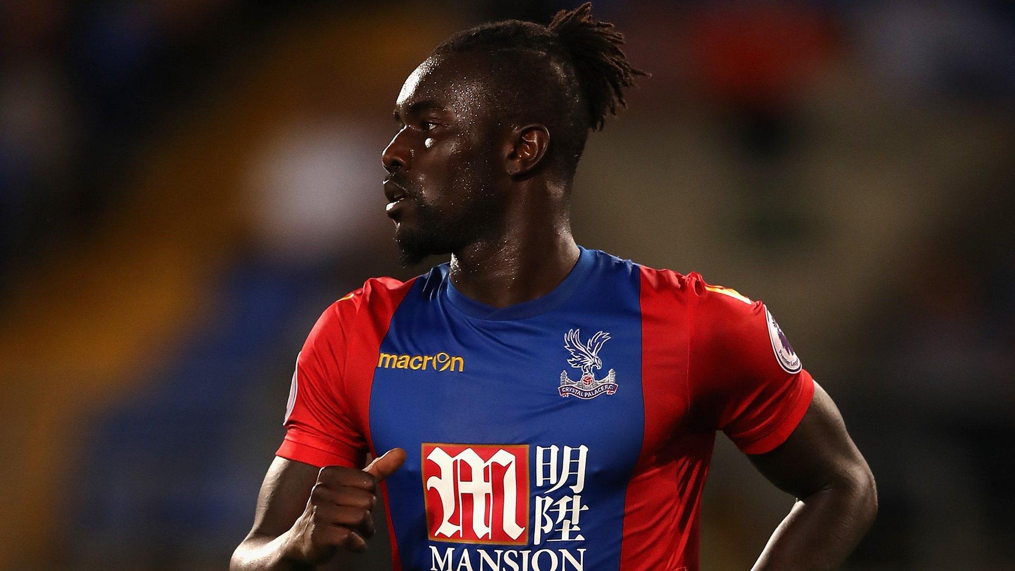 Pape Souare