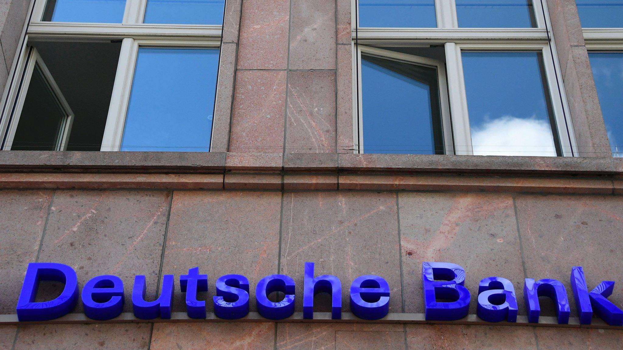 Deutsche Bank logo