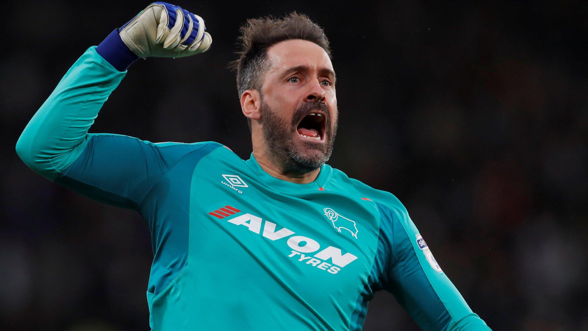 Scott Carson celebrates a Derby goal