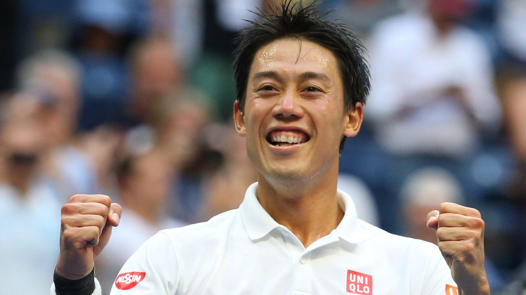 Kei Nishikori