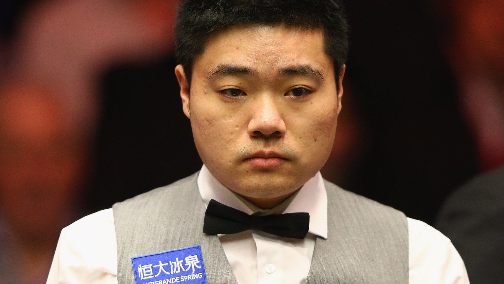 Ding Junhui