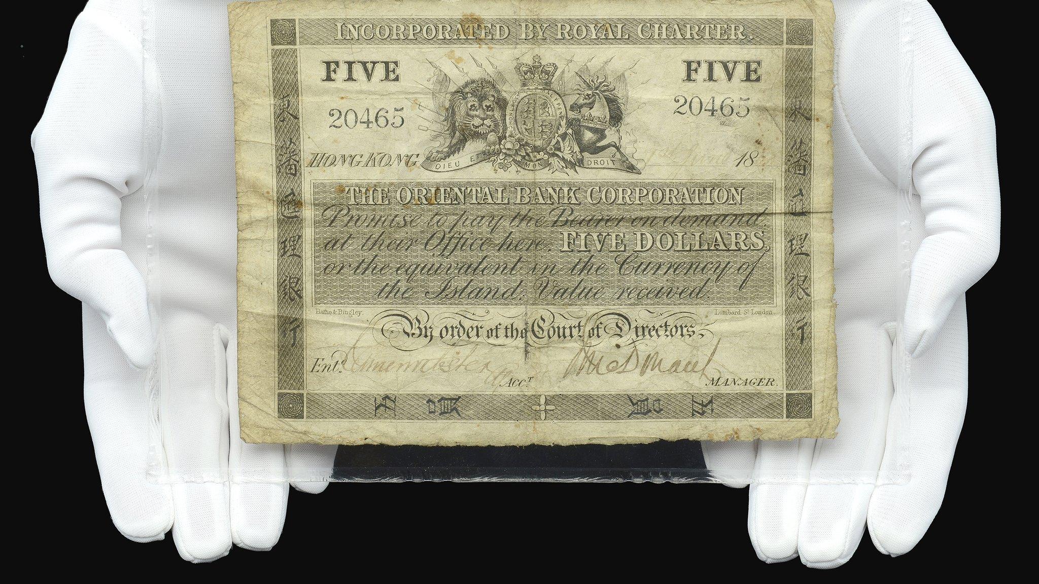 Bank note