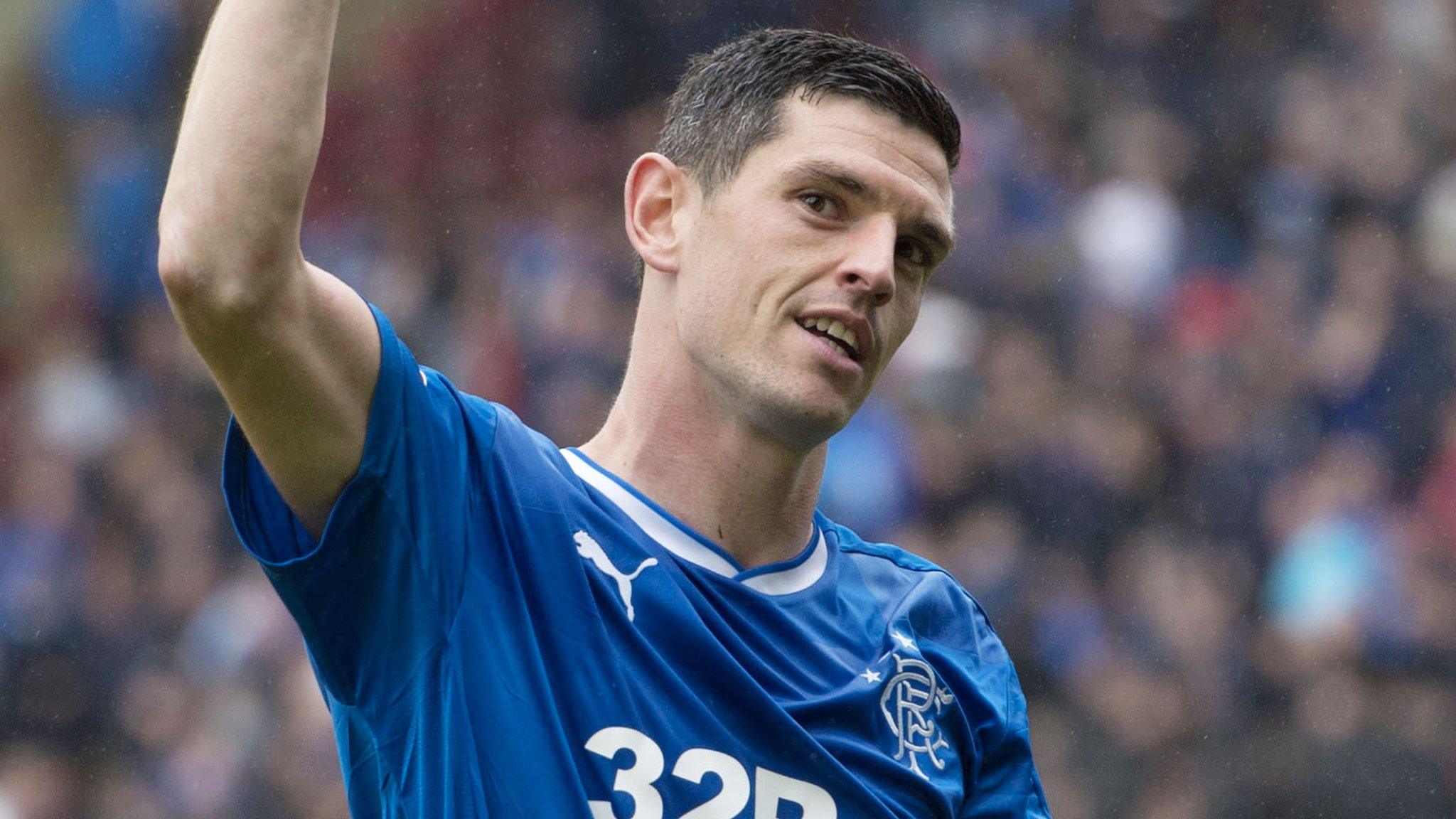 Graham Dorrans salutes the Rangers fans after their 2-1 win at Motherwell