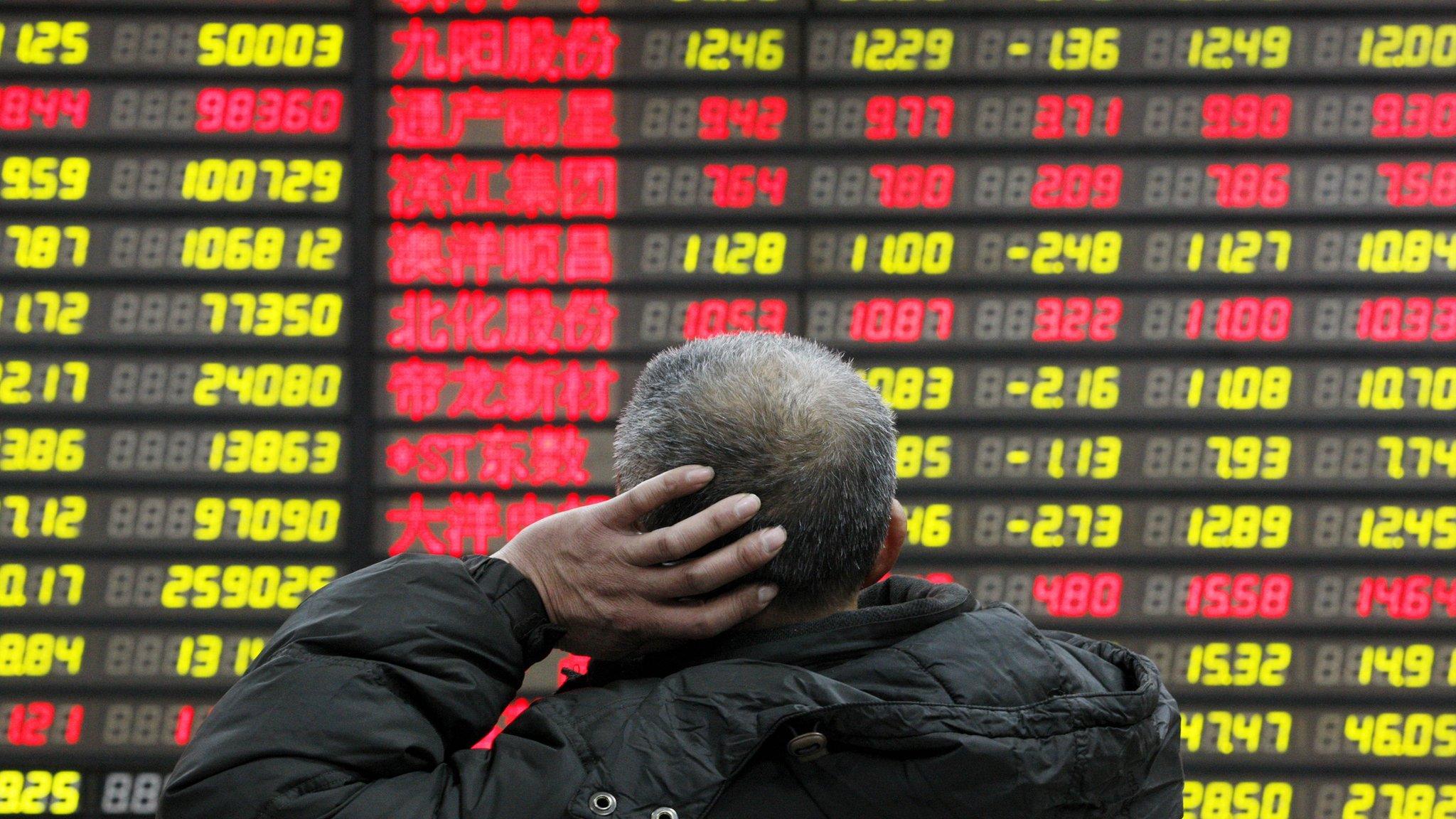 Shanghai stock board