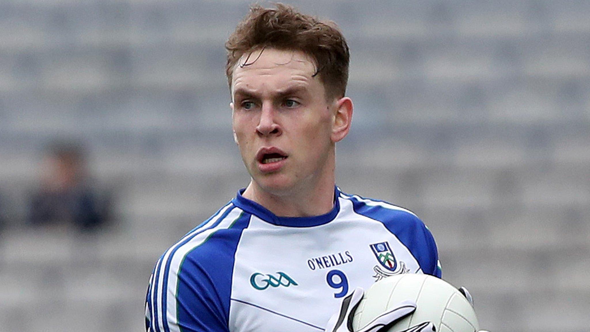 Niall Kearns will partner Darren Hughes in Monaghan's midfield at Healy Park