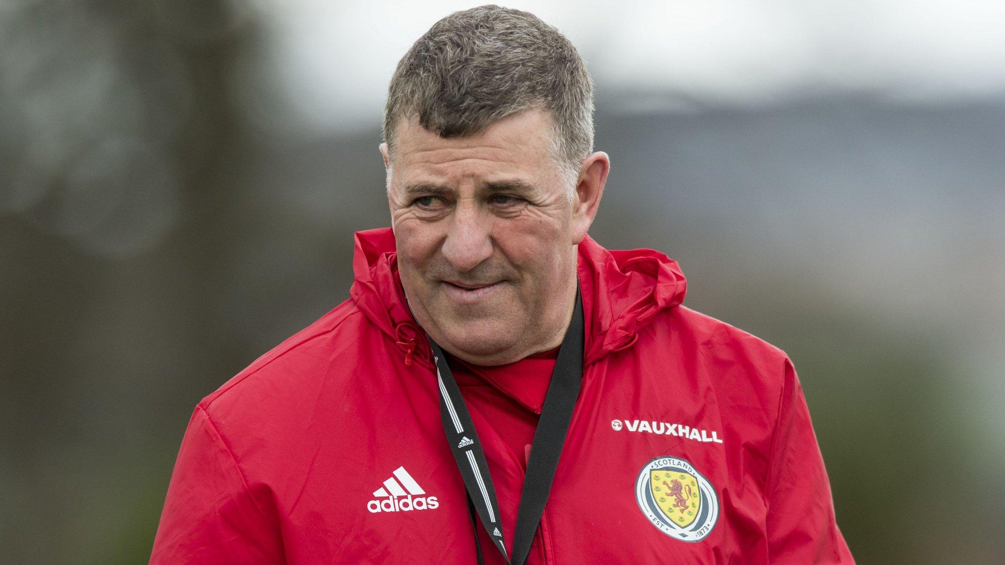 Scotland assistant manager Mark McGhee