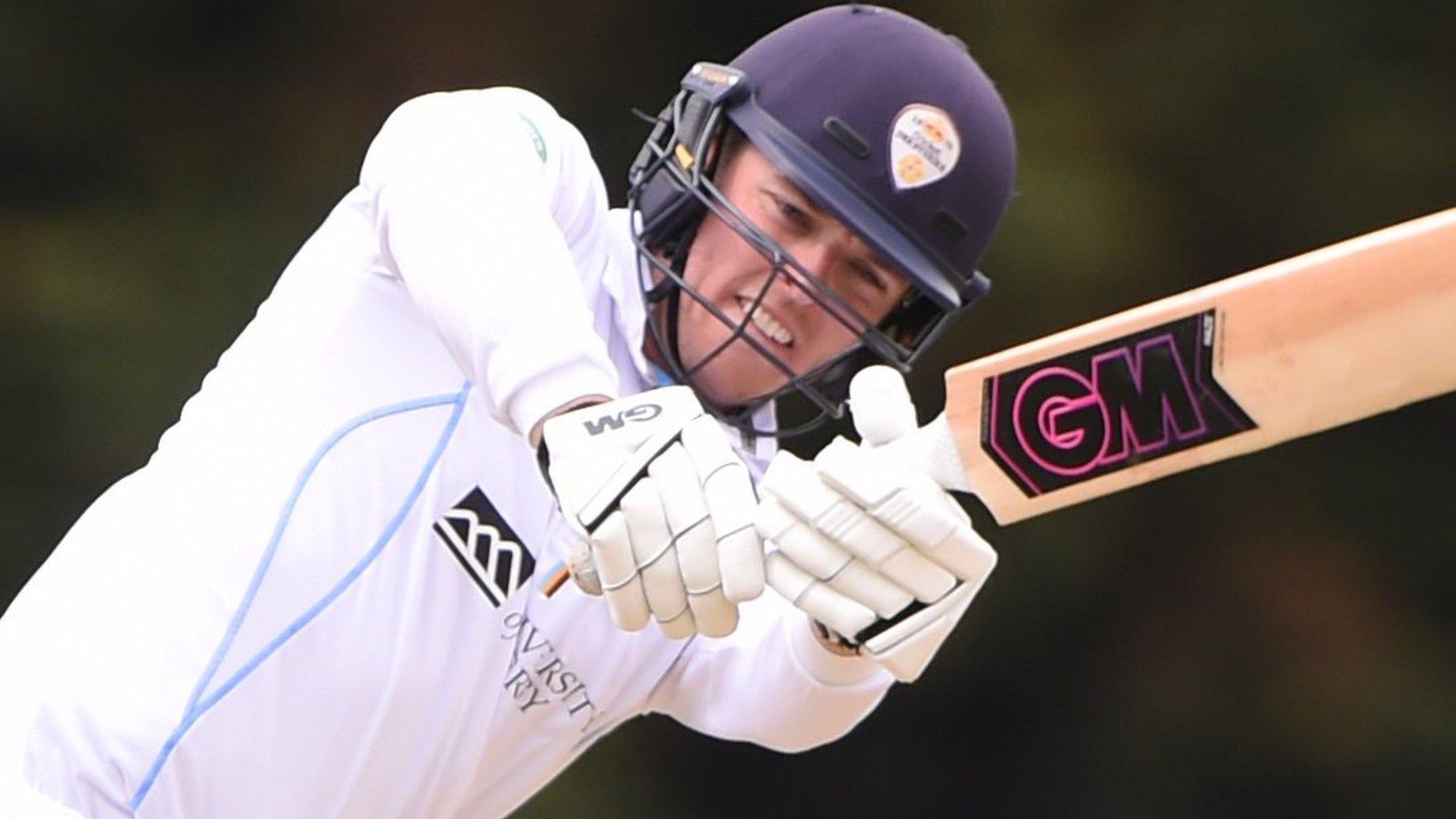 Ben Slater went to Leeds/Bradford MCCU, making his first-class debut in their inaugural first-class match against Surrey at The Oval in 2012