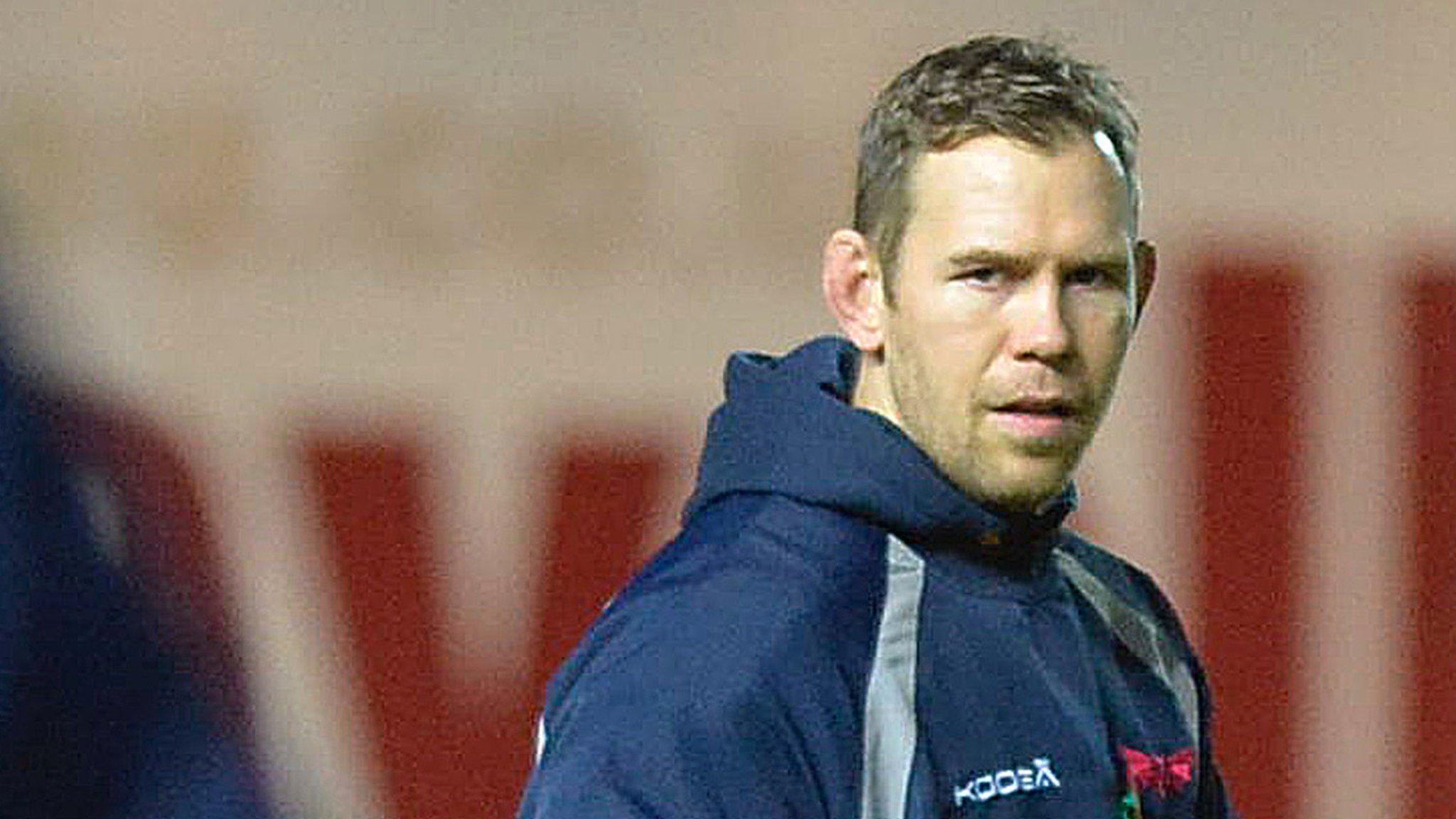 Ioan Cunningham