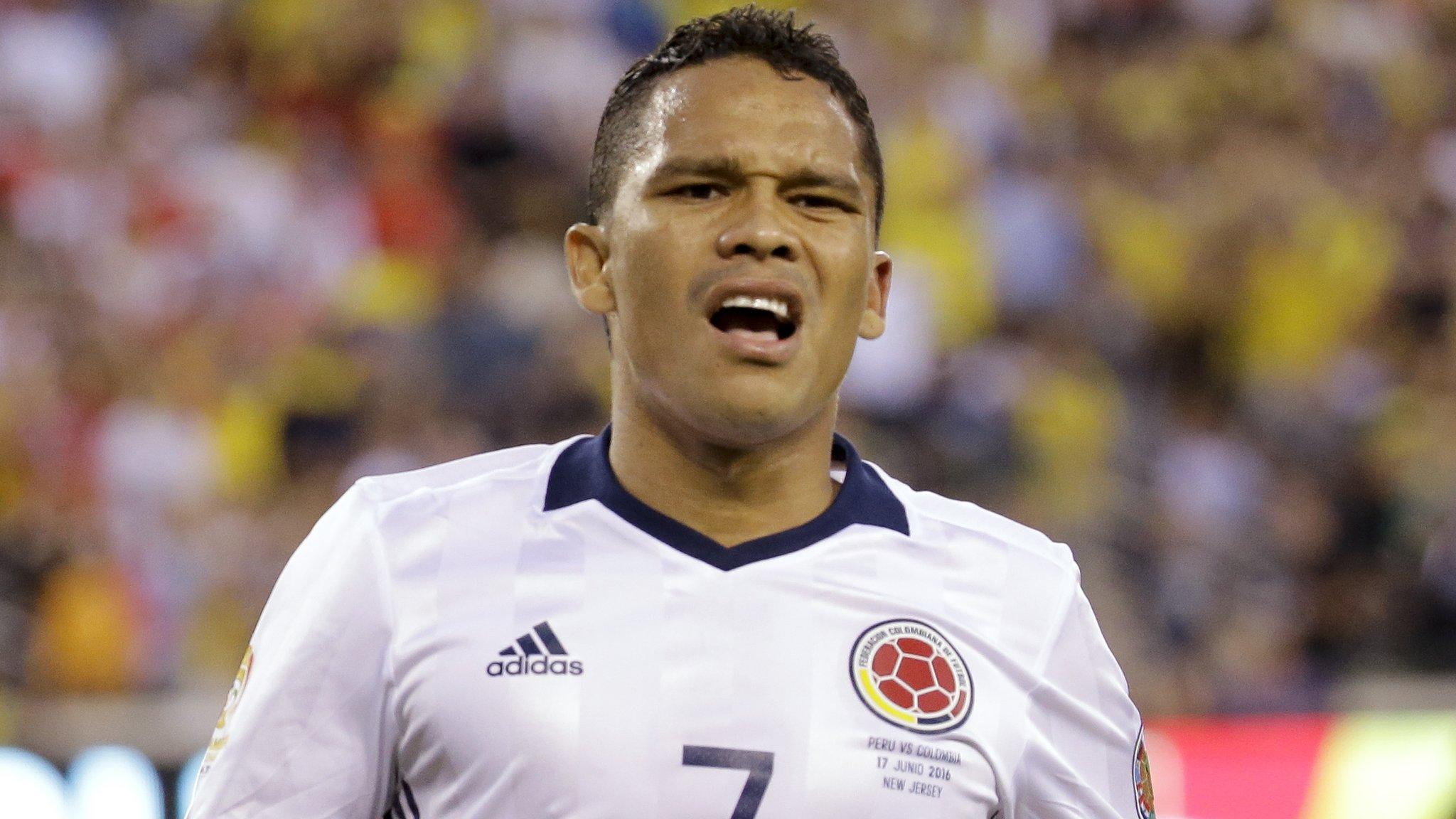 Carlos Bacca