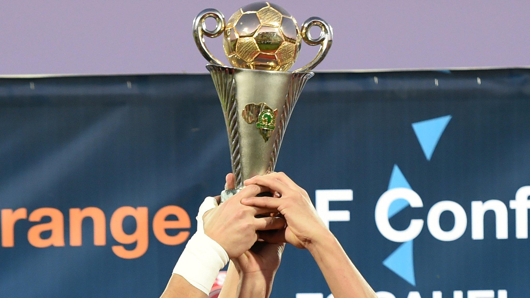 The Confederation Cup trophy
