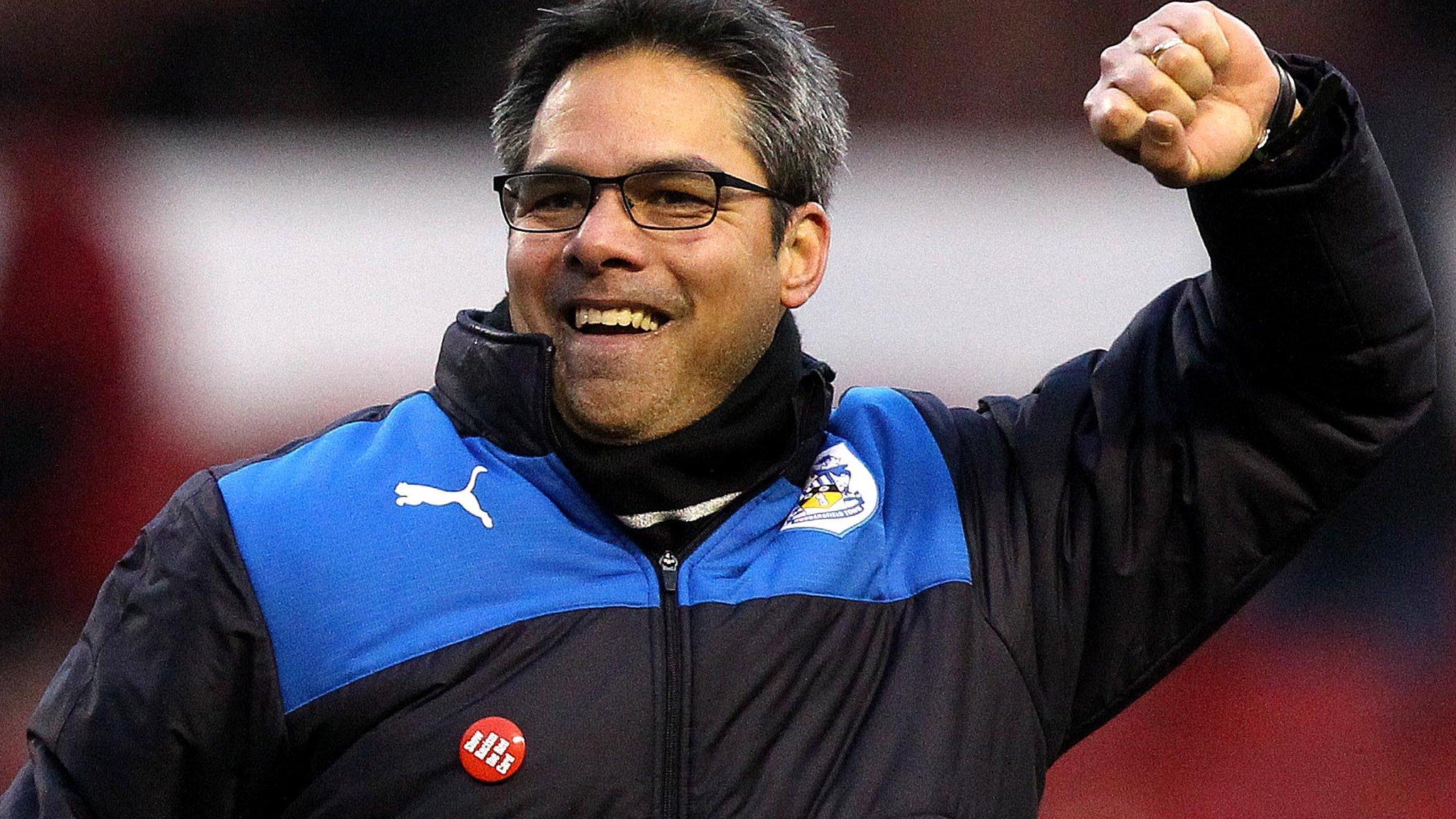 David Wagner