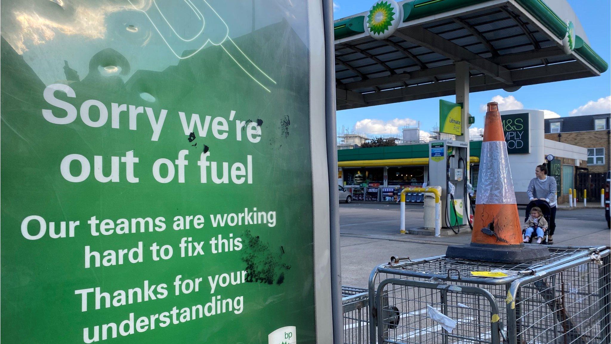 An empty petrol station