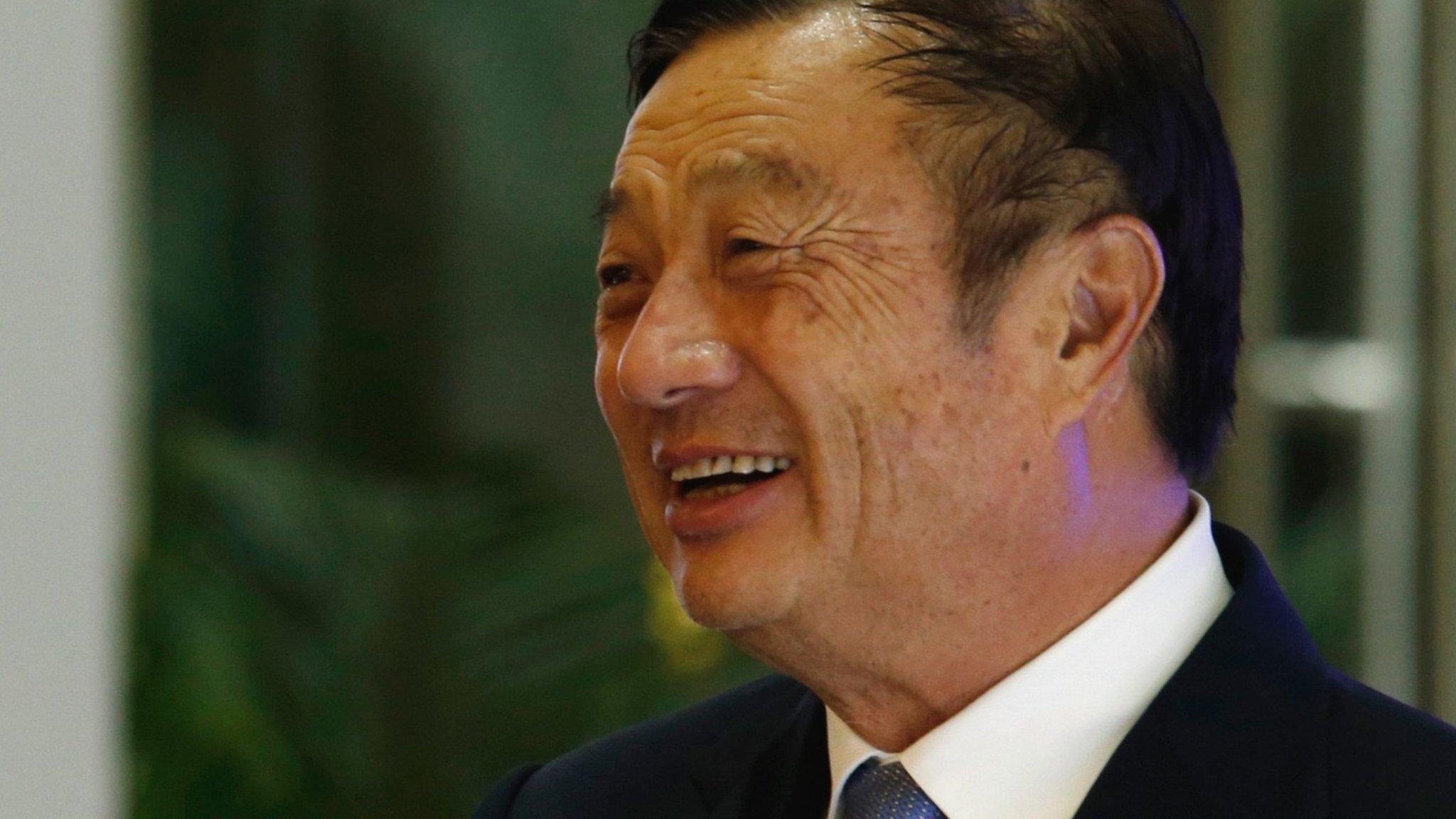 Ren Zhengfei