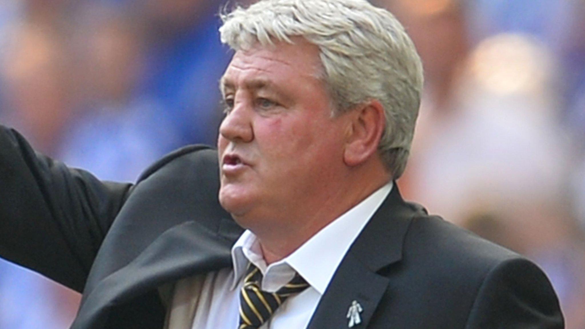 Hull boss Steve Bruce