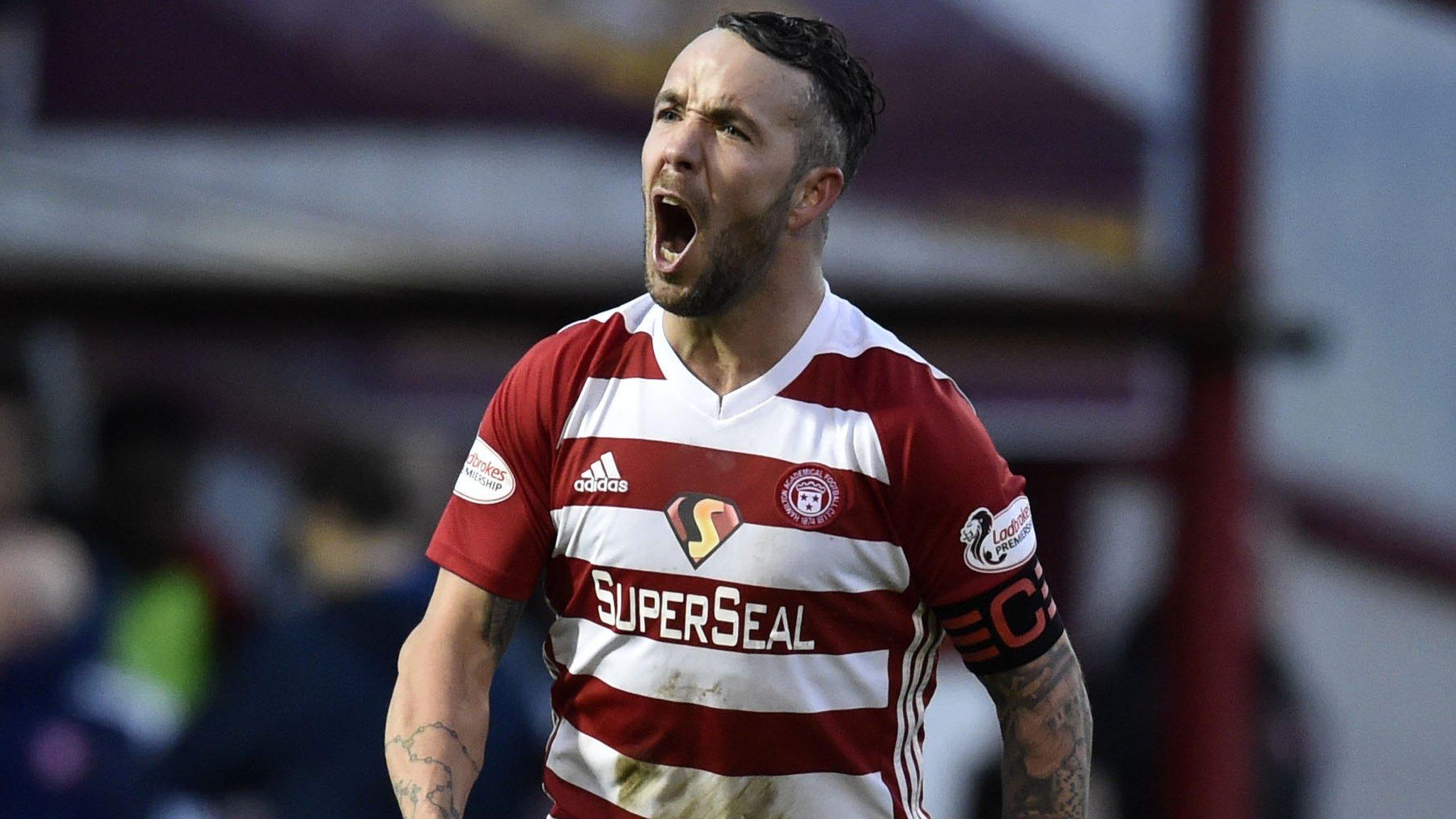 Dougie Imrie celebrates scoring for Hamilton