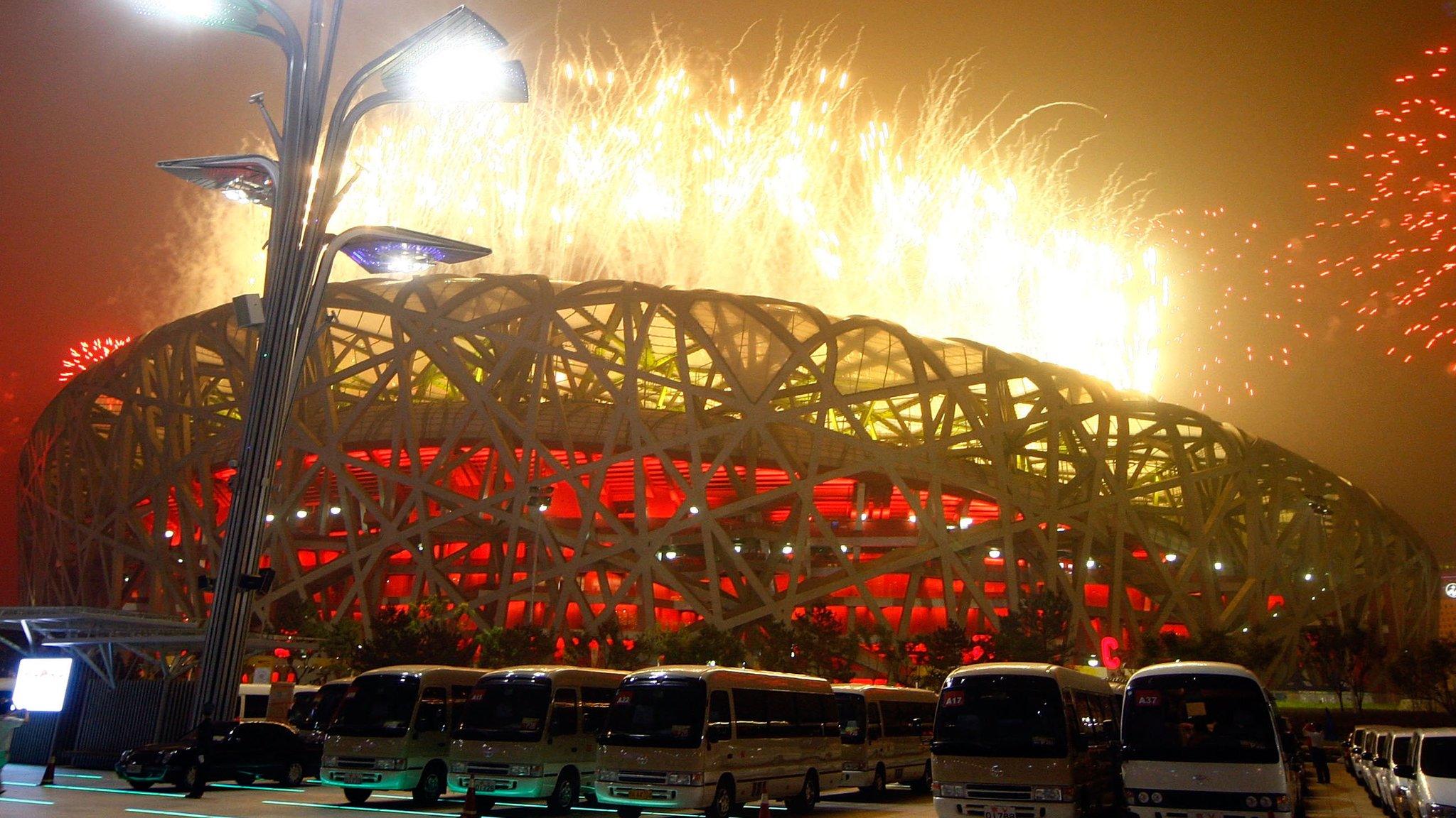 Bird's Nest Stadium in Beijing, China