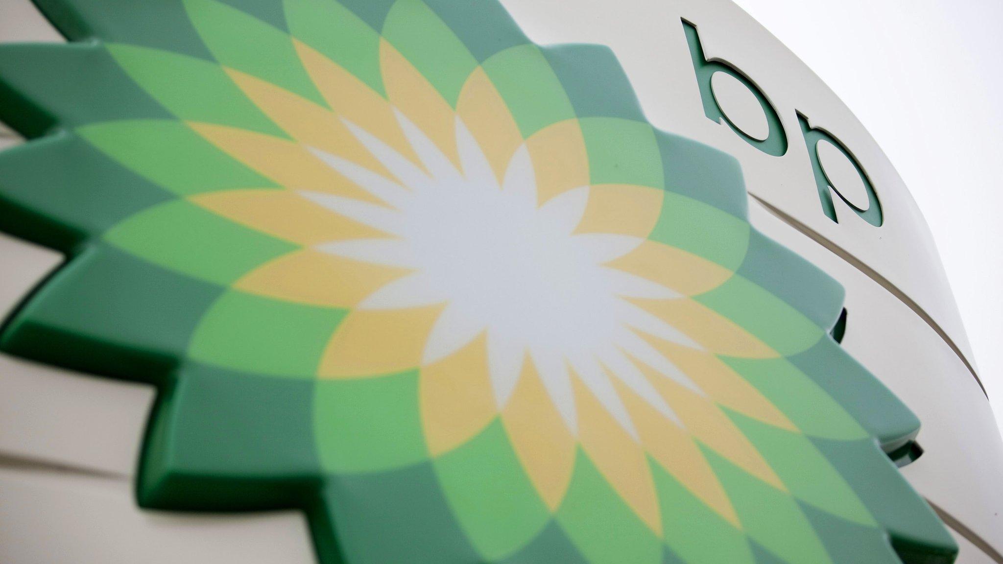 Sign of BP logo