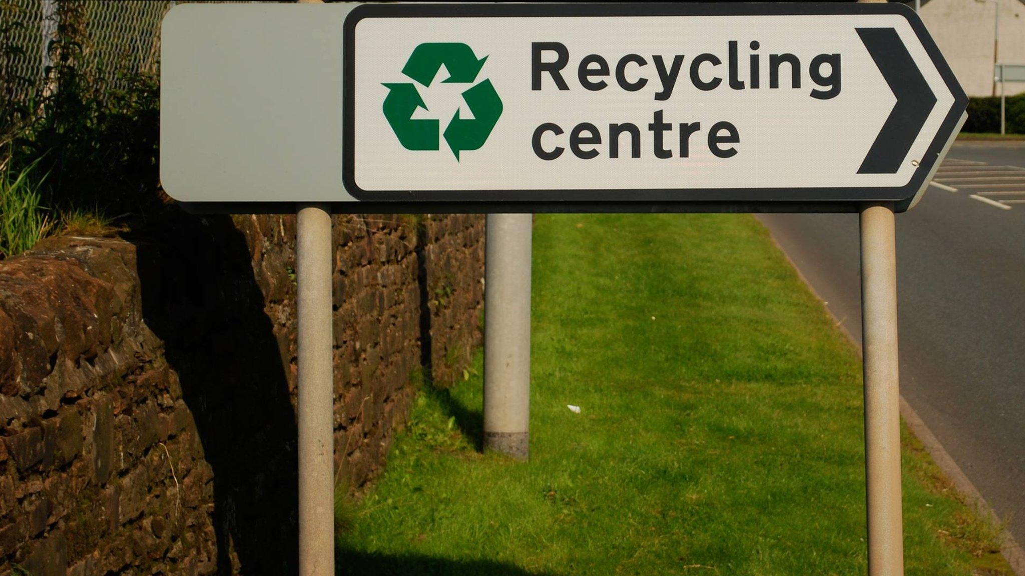 Recycling centre