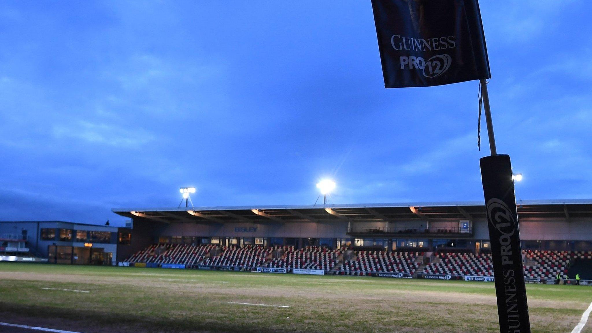 Rodney Parade