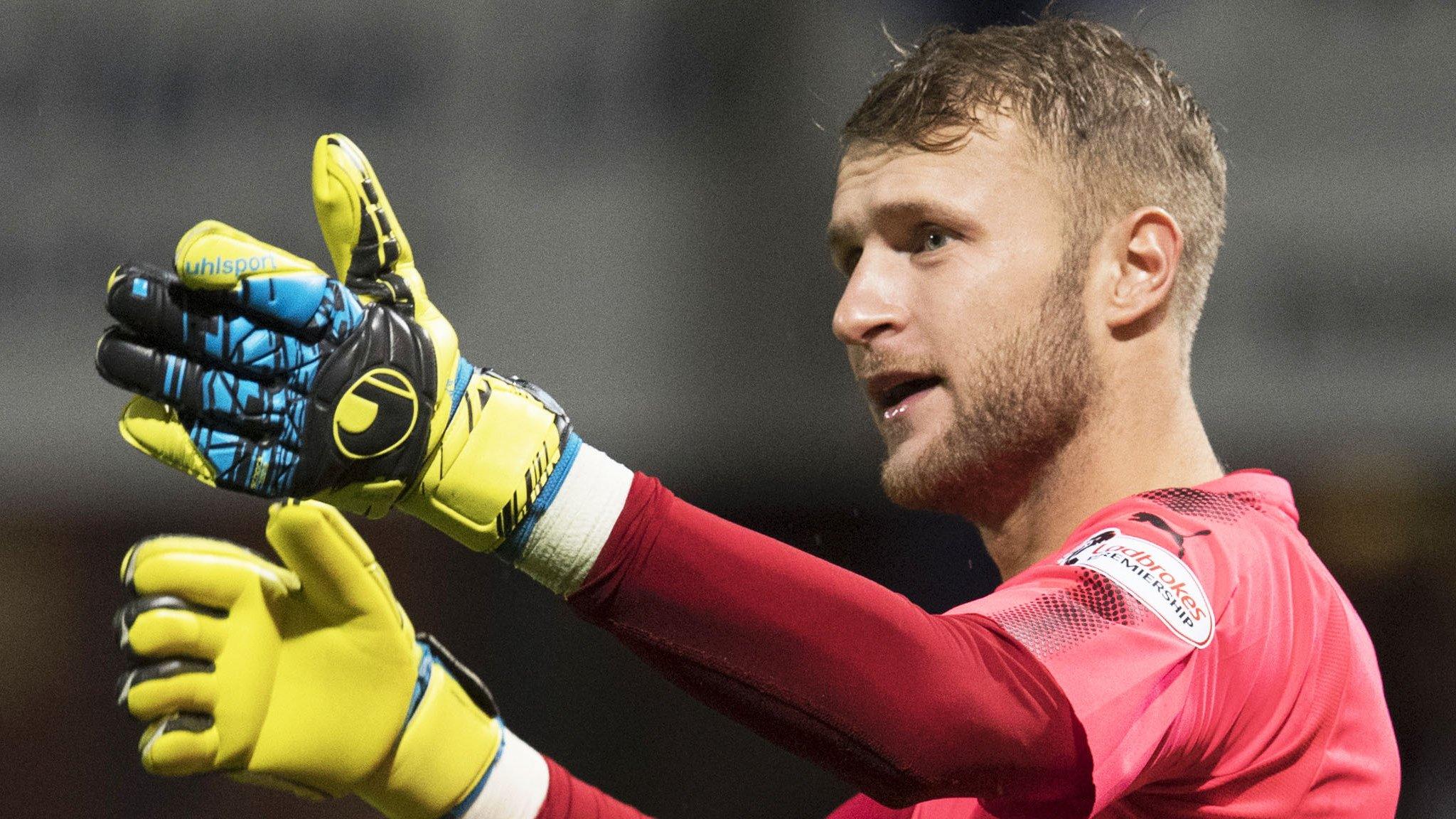 Dundee goalkeeper Scott Bain