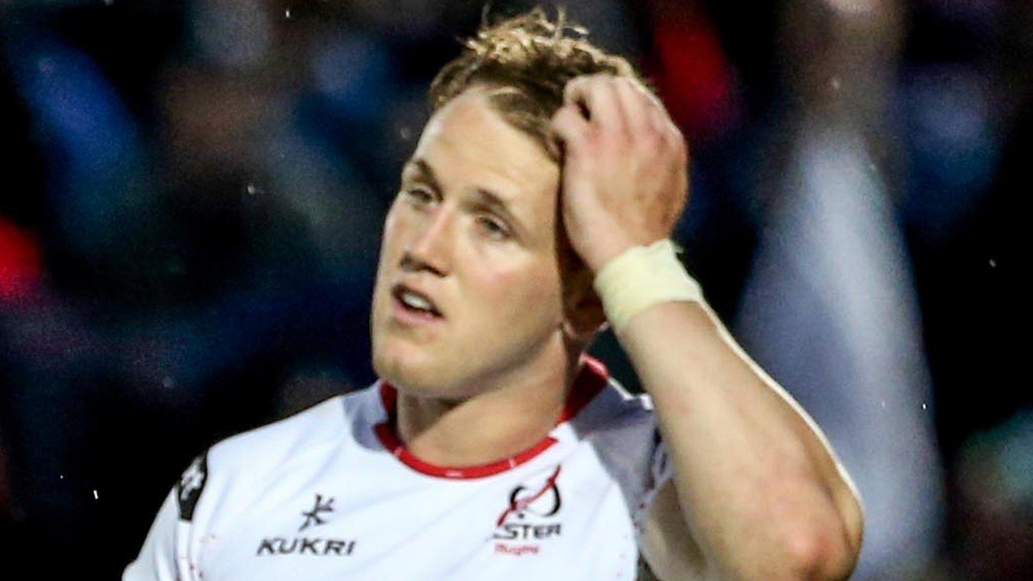 Craig Gilroy was forced off early in Ulster's opening Pro12 win over the Dragons