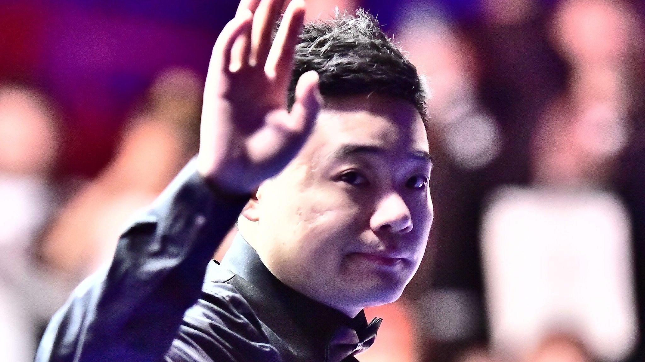 Ding Junhui