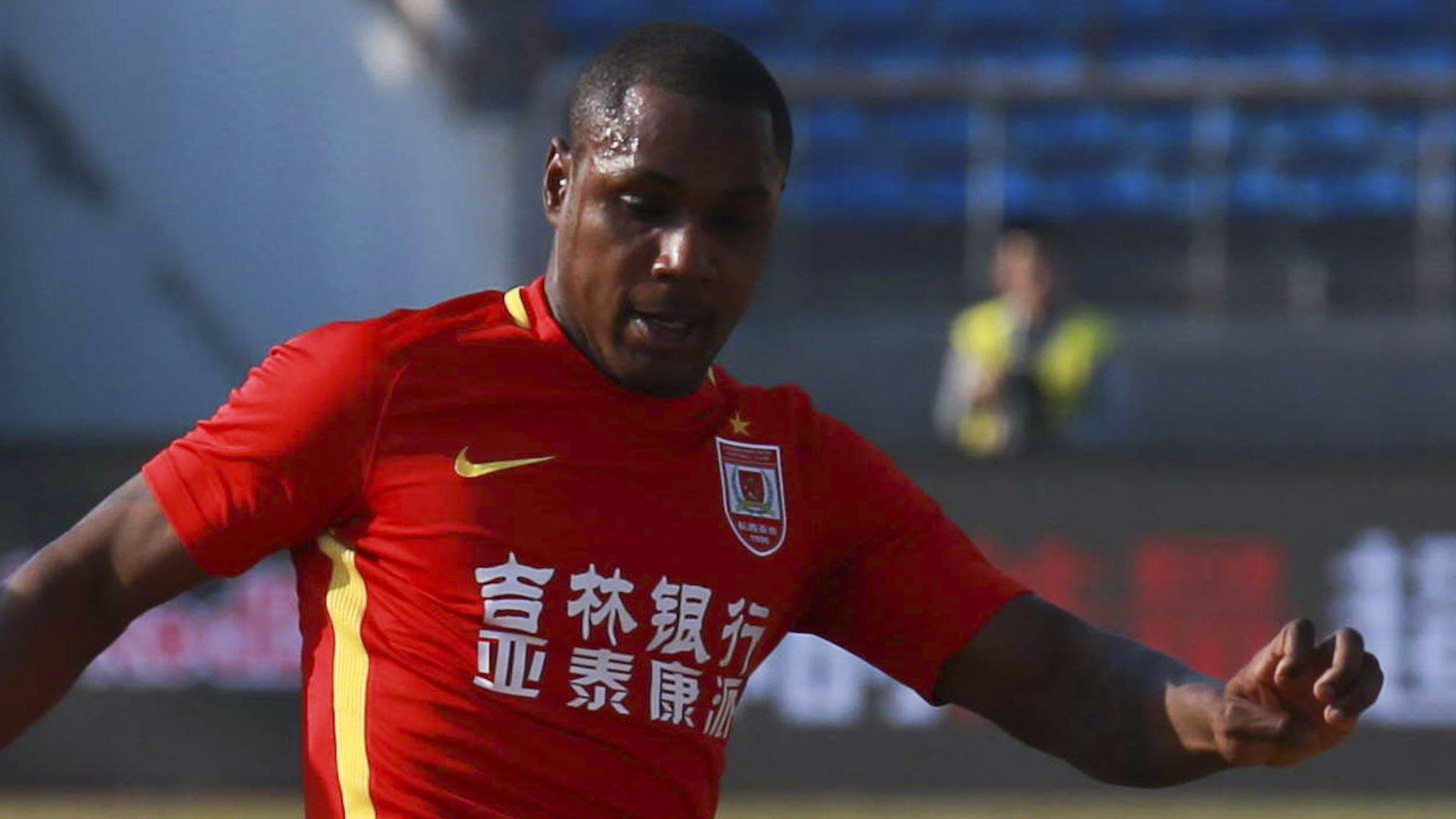 Nigeria striker Odion Ighalo