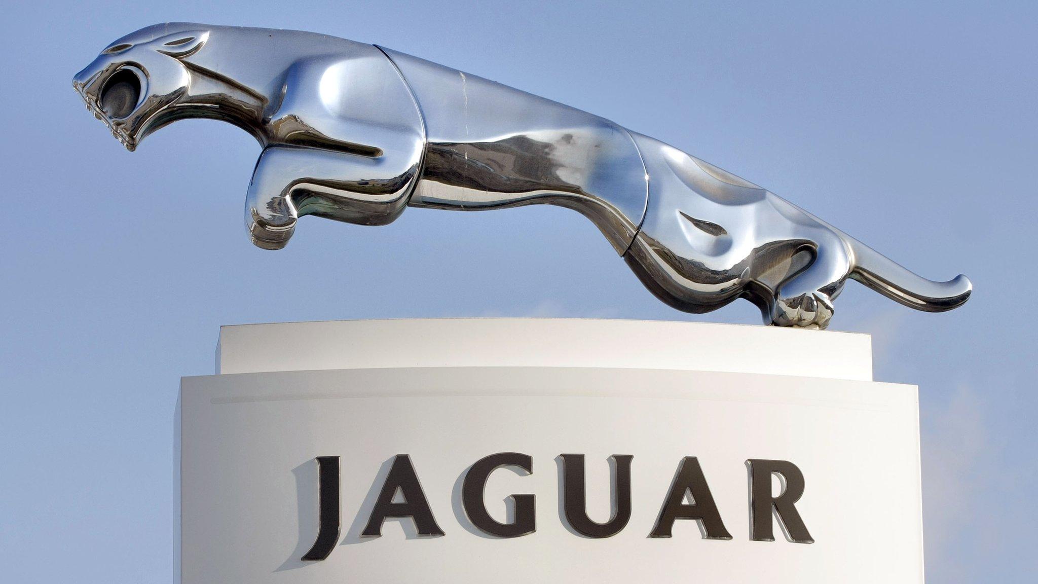 Jaguar emblem