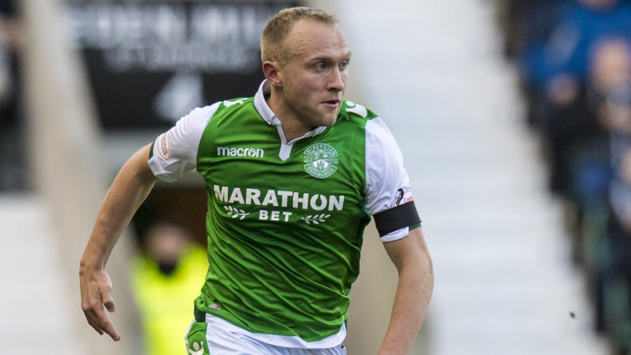 Dylan McGeouch