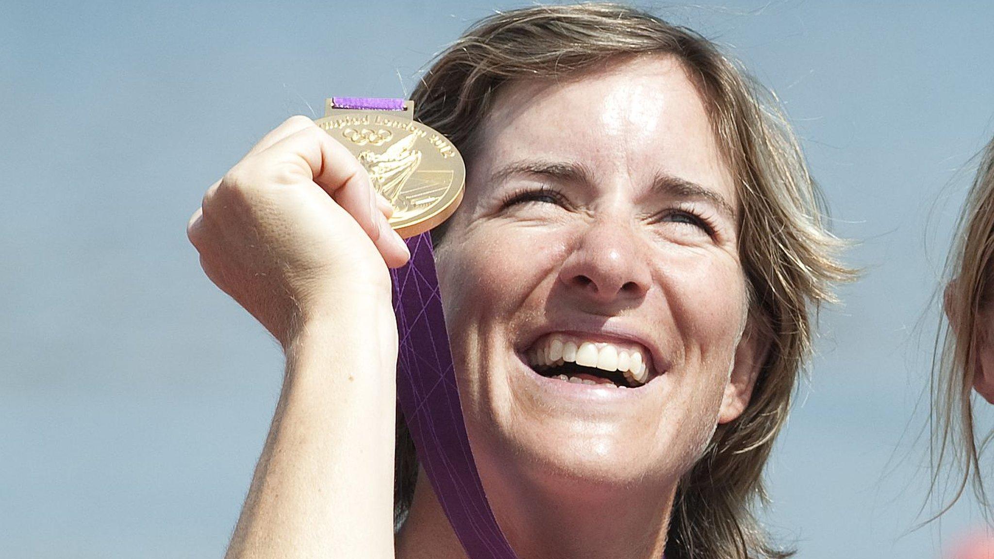 Katherine Grainger