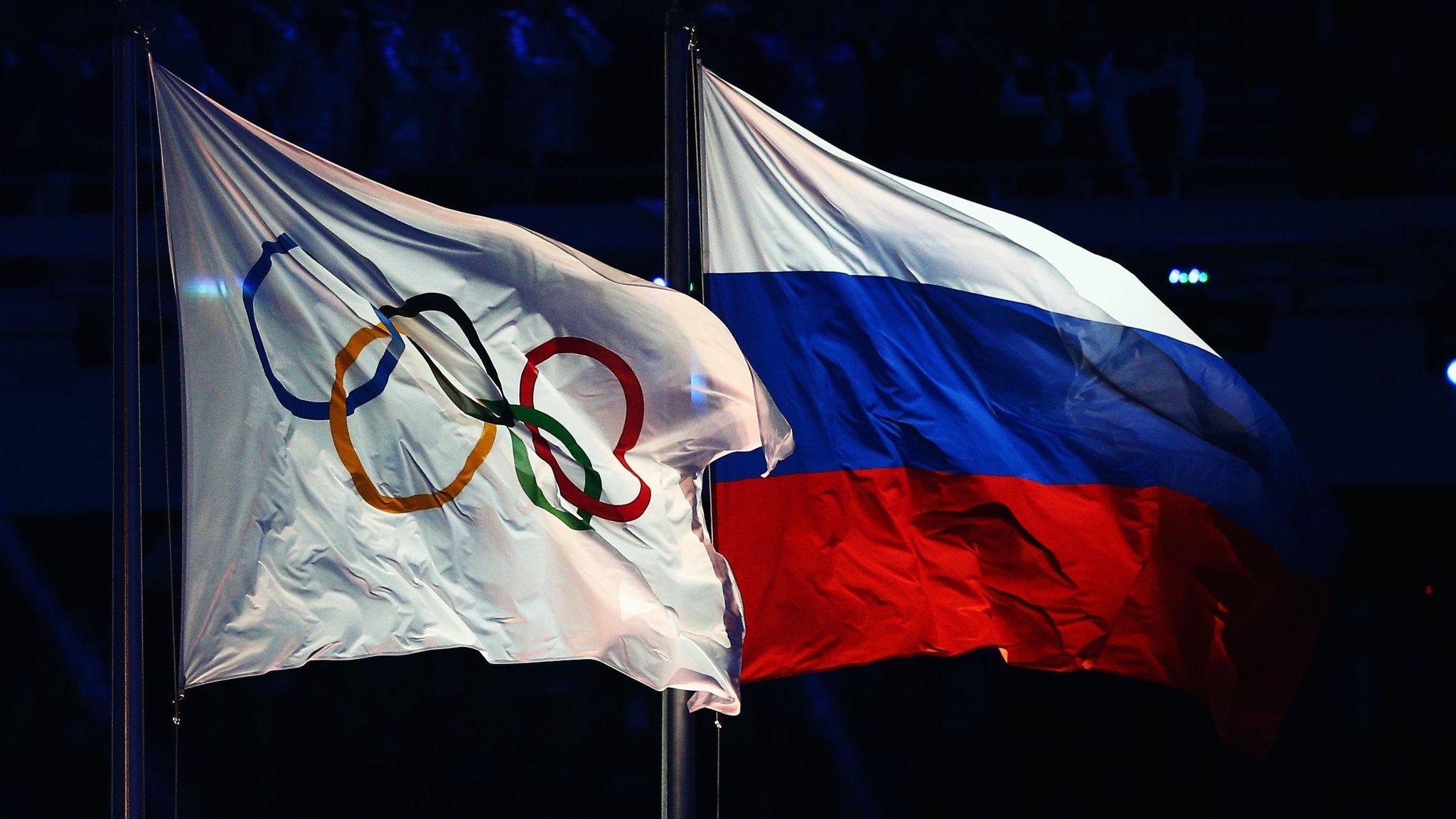 Olympic flag and Russia flag