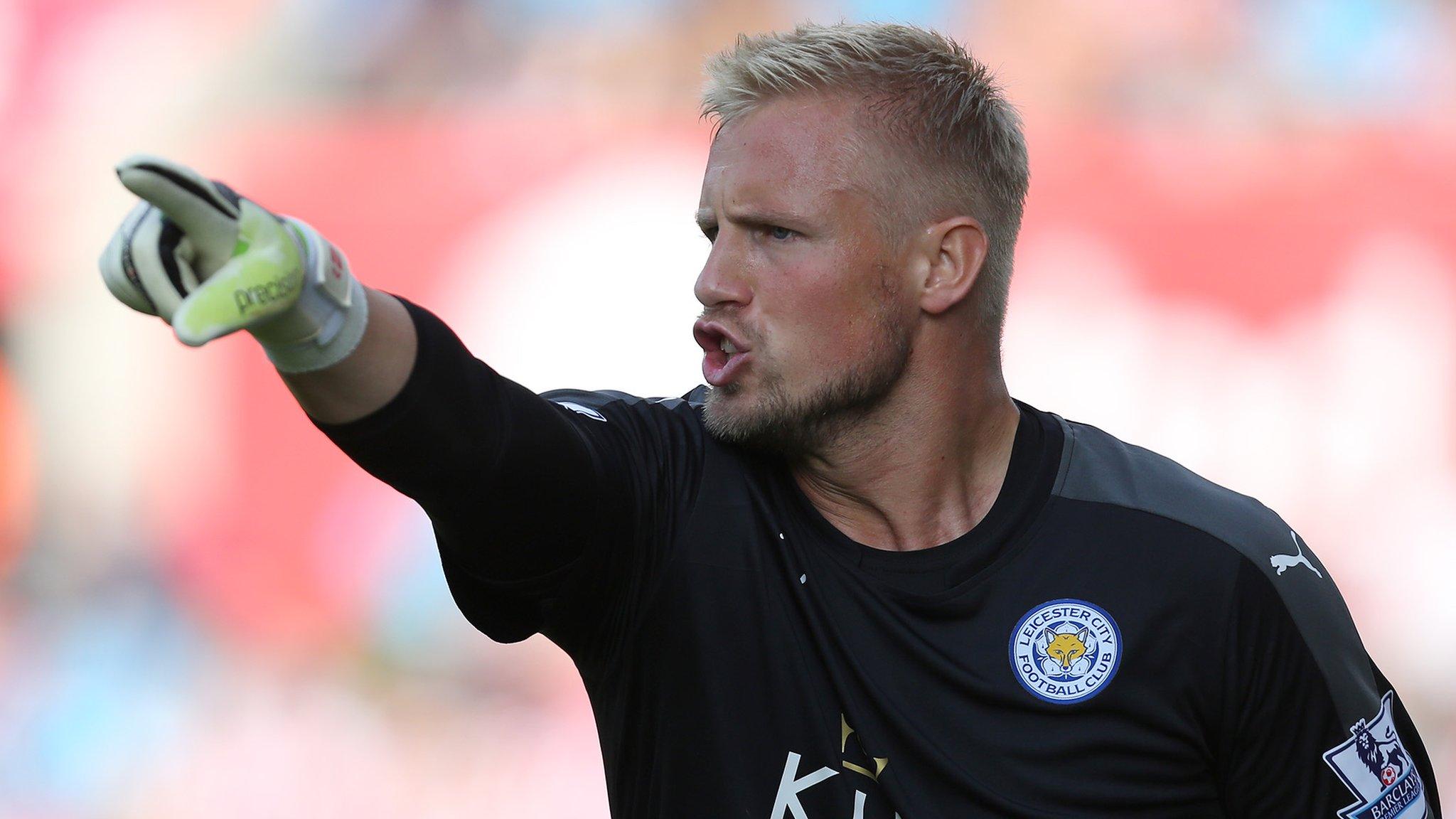 Kasper Schmeichel