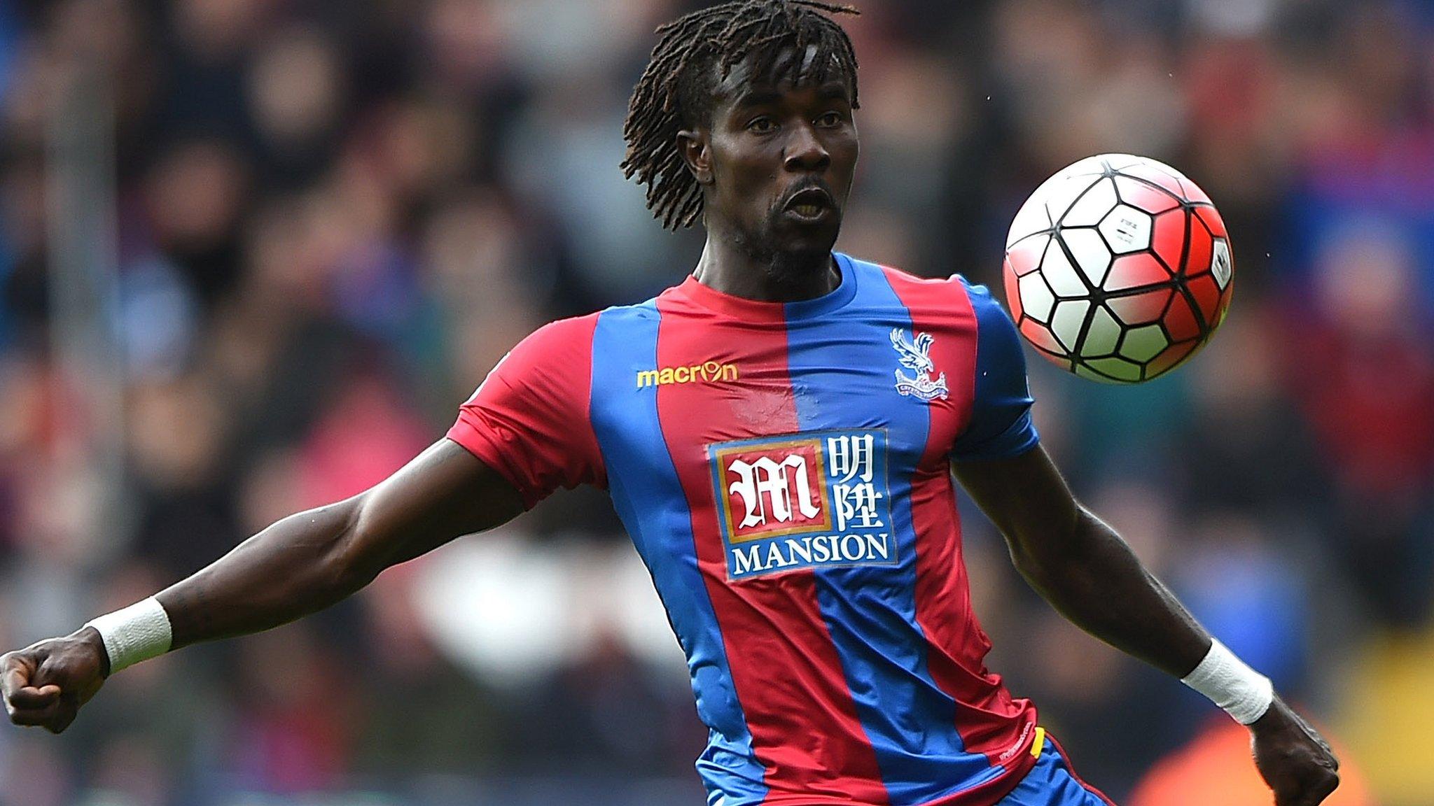 Pape Souare