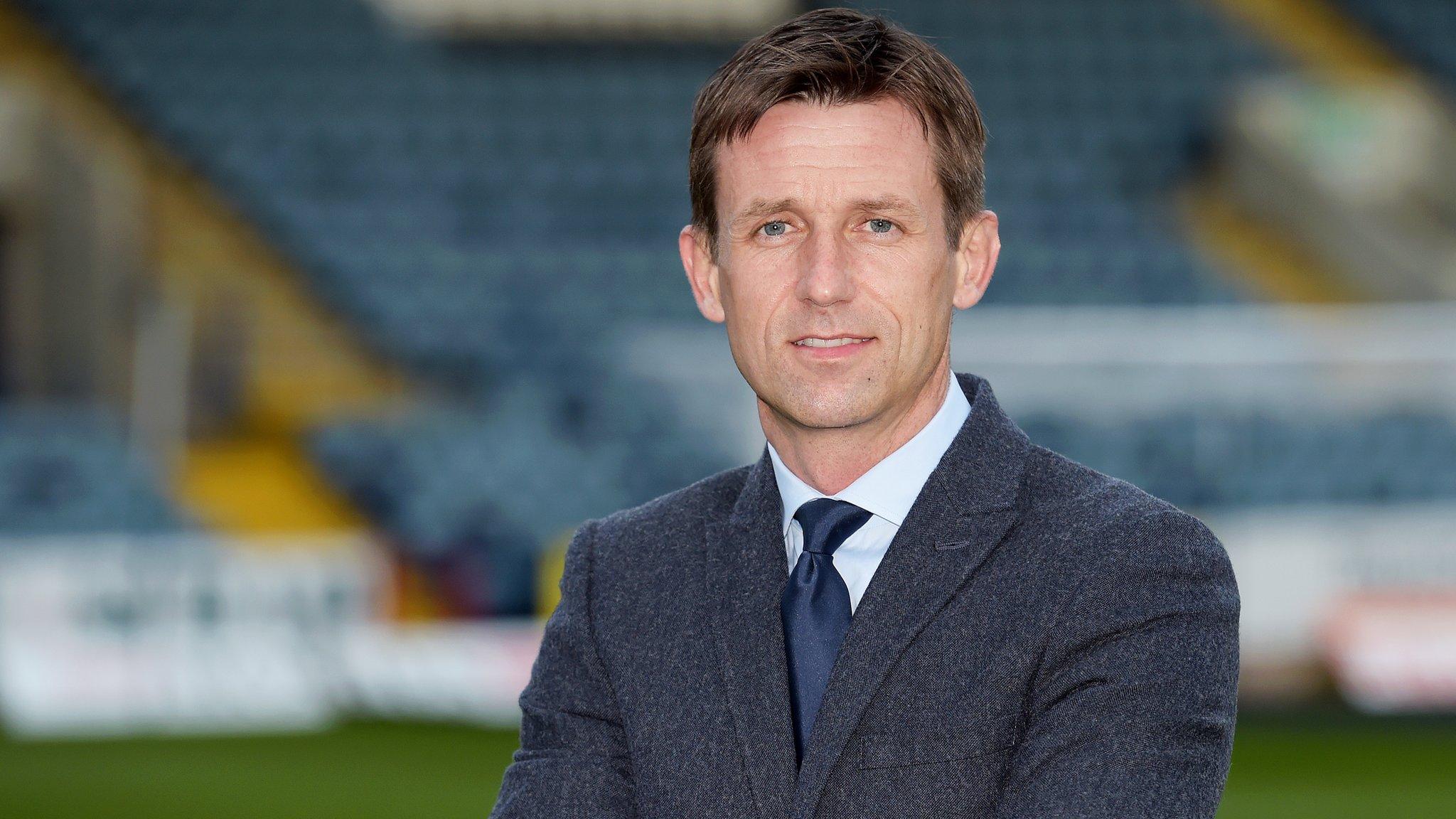 Neil McCann