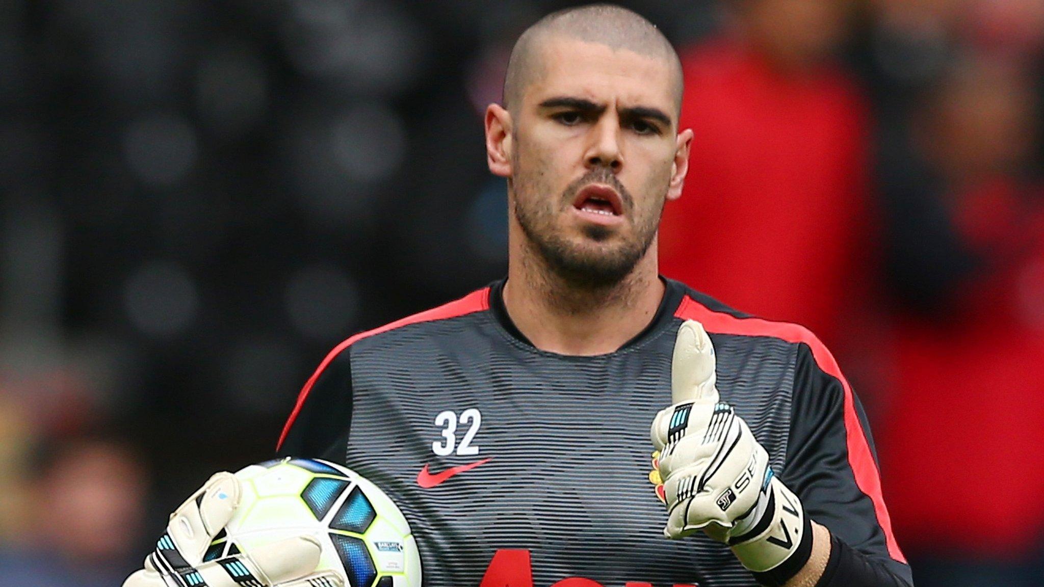 Manchester United goalkeeper Victor Valdes